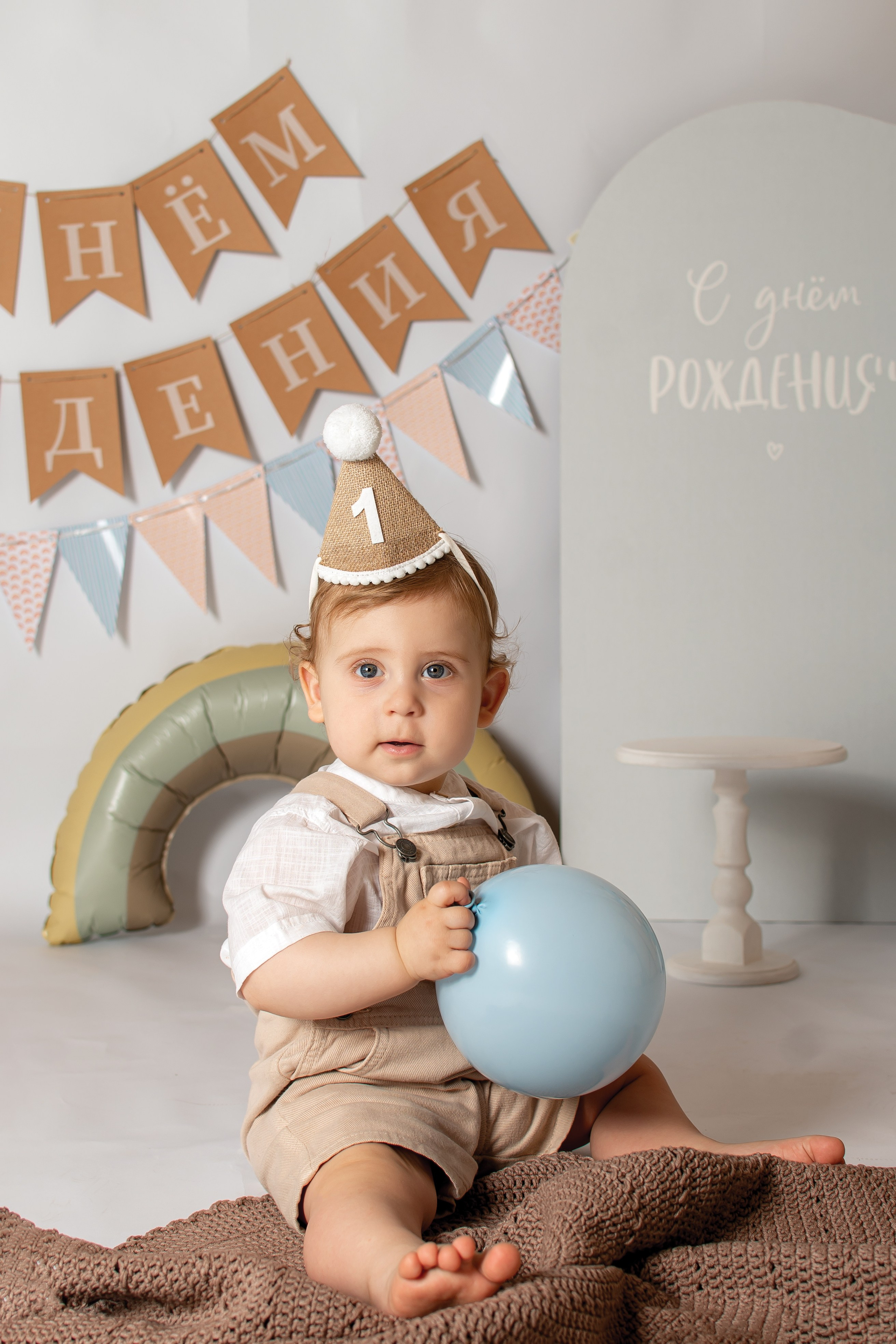 Детские дни рождения. Детский и семейный фотограф в Абхазии