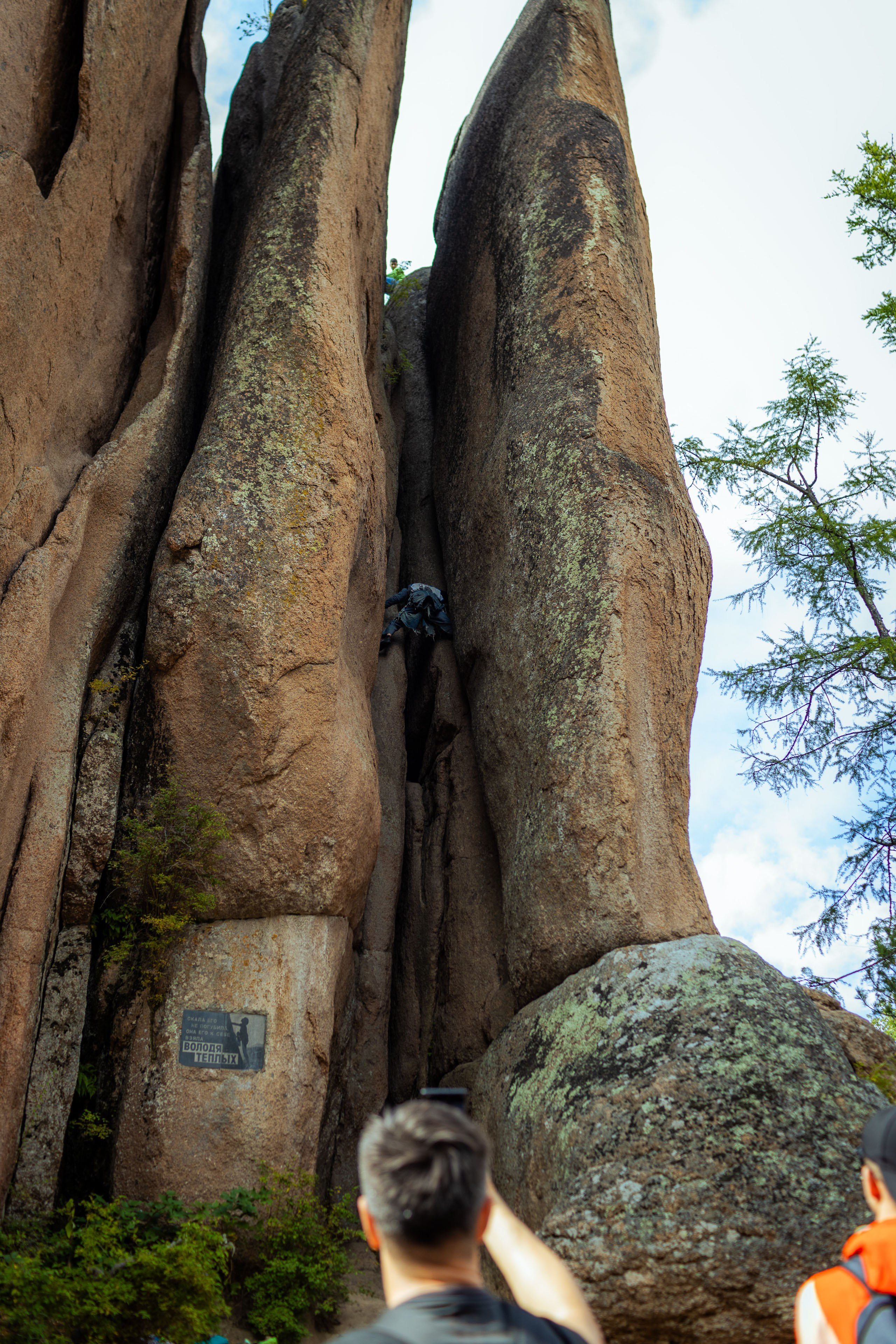 Красноярск (осень 2023). Фотограф Виноградов Константин
