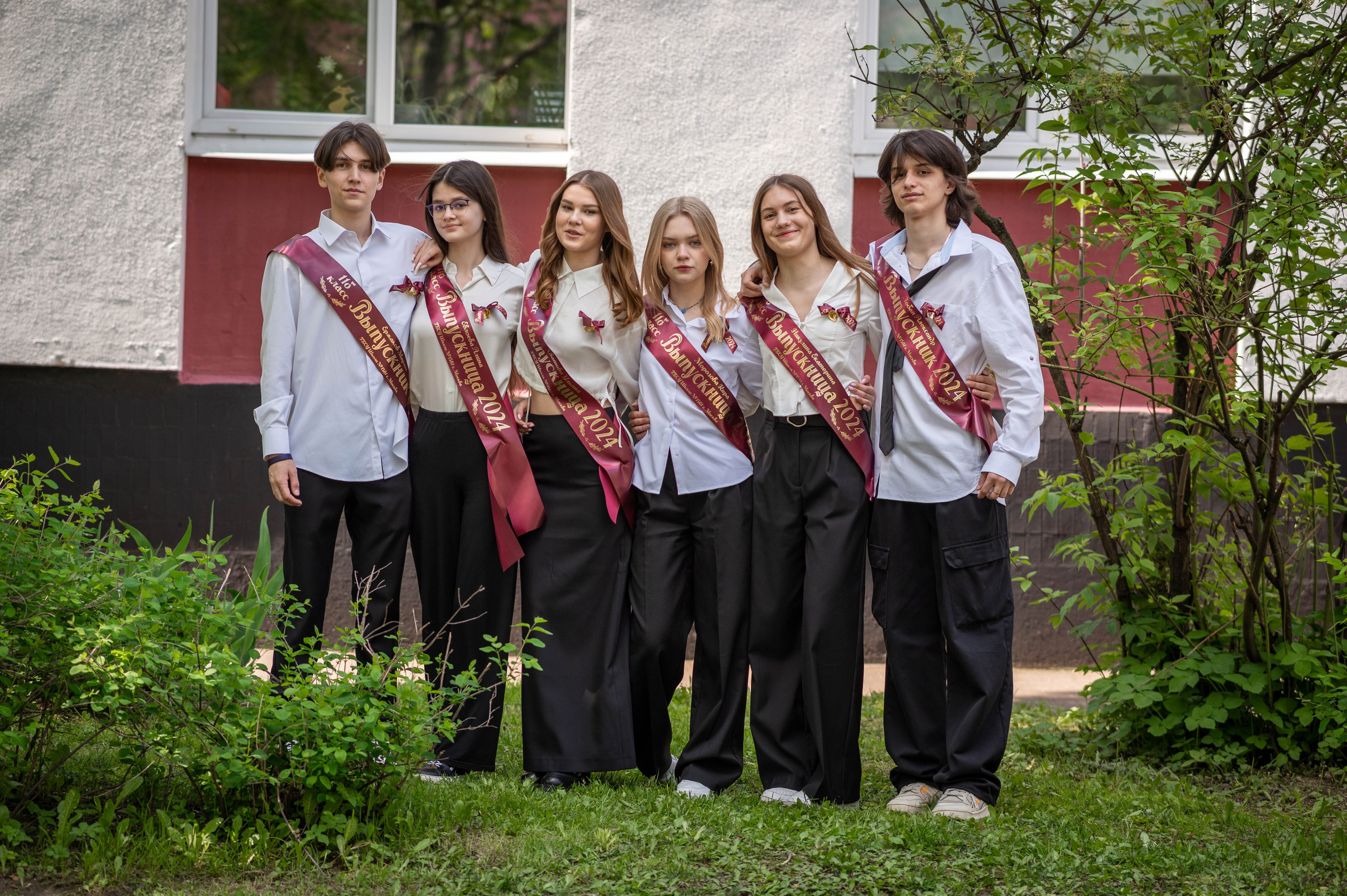 Последний звонок