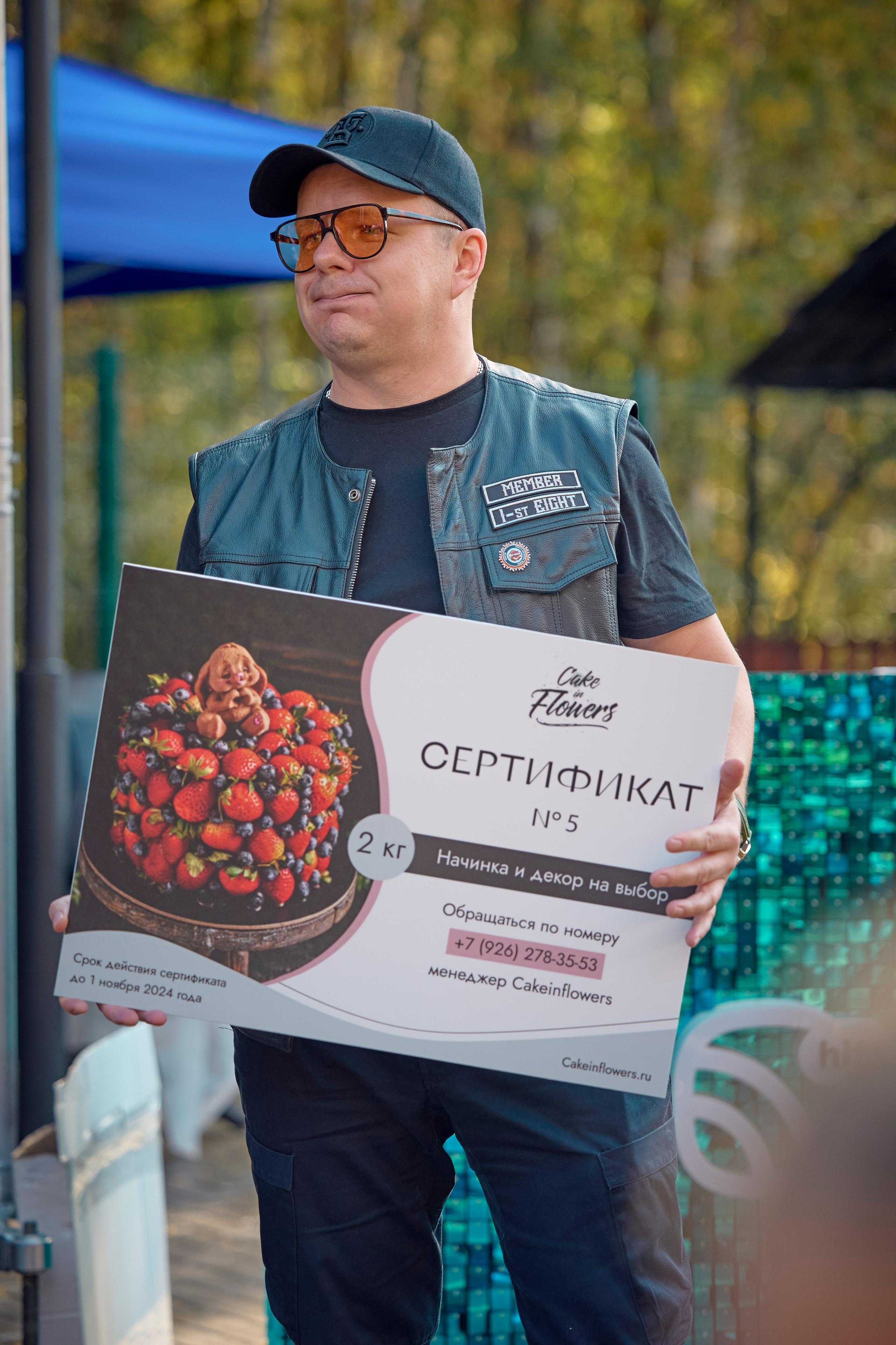 29.08.2024 Закрытие мотосезона True Bankers. Виктория Ахмылова. Фотограф в Москве