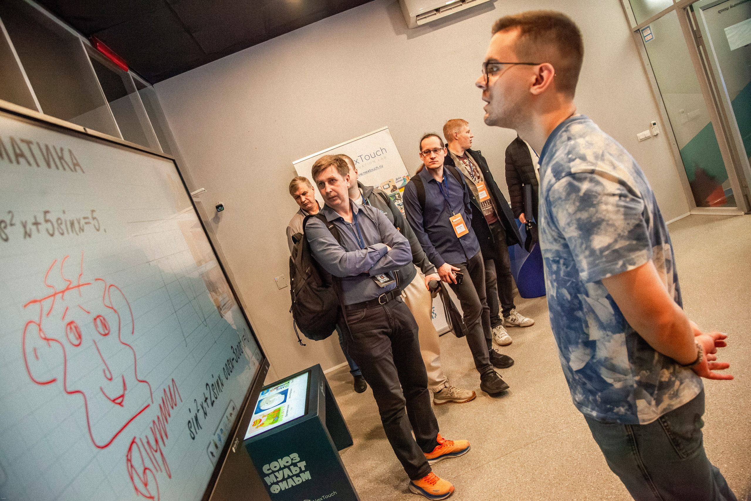 Конференция по кибербезопасности. Георгий Тришаков