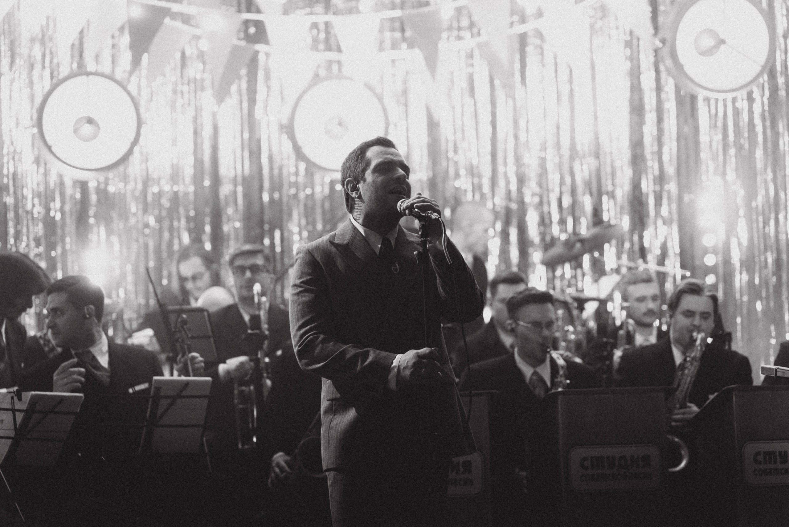 СТУДИЯ СОВЕТСКОЙ ПЕСНИ