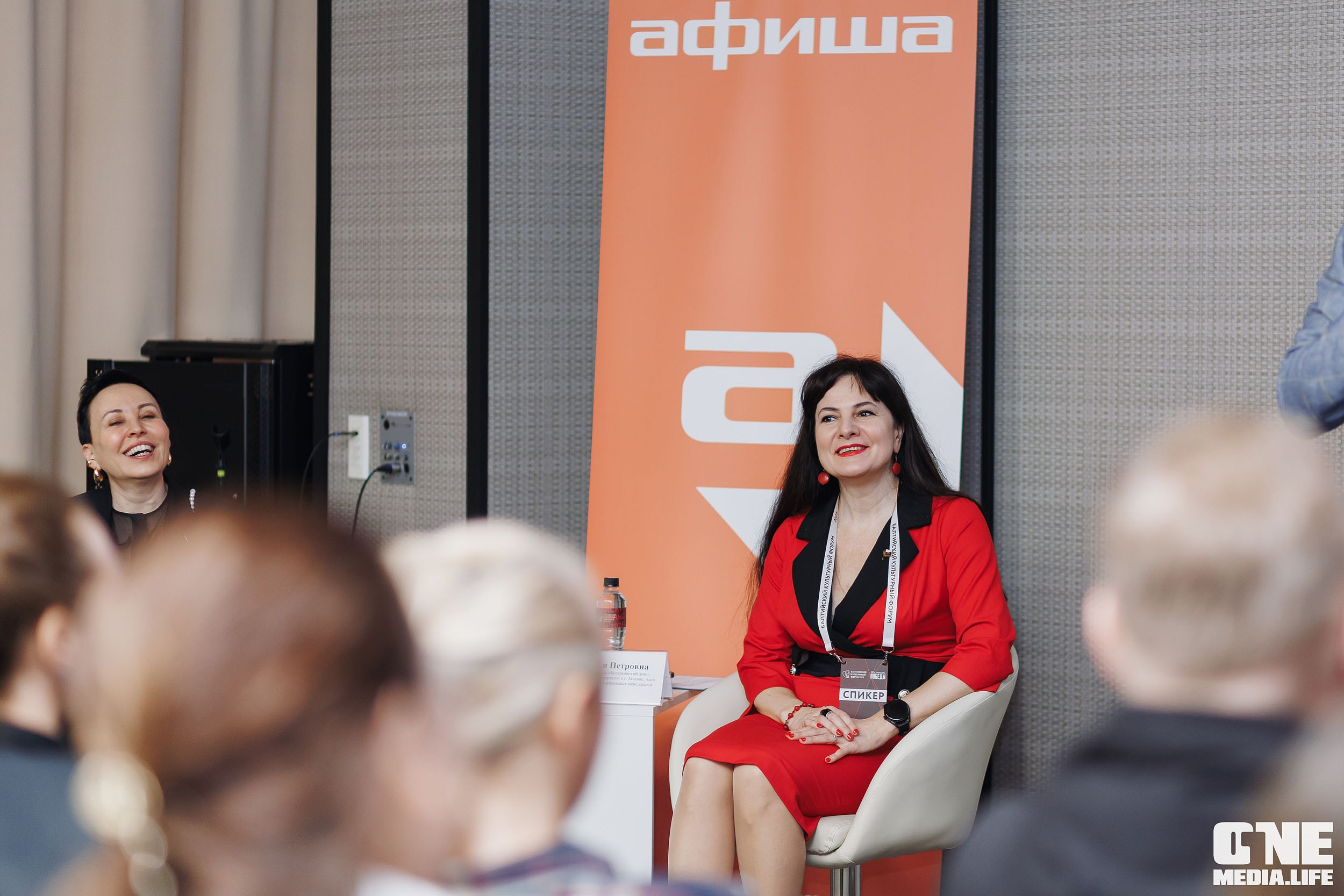 Балтийский Культурный Форум. День 3. One Media Life: фоторепортажи, фотоотчеты с мероприятий и заведений