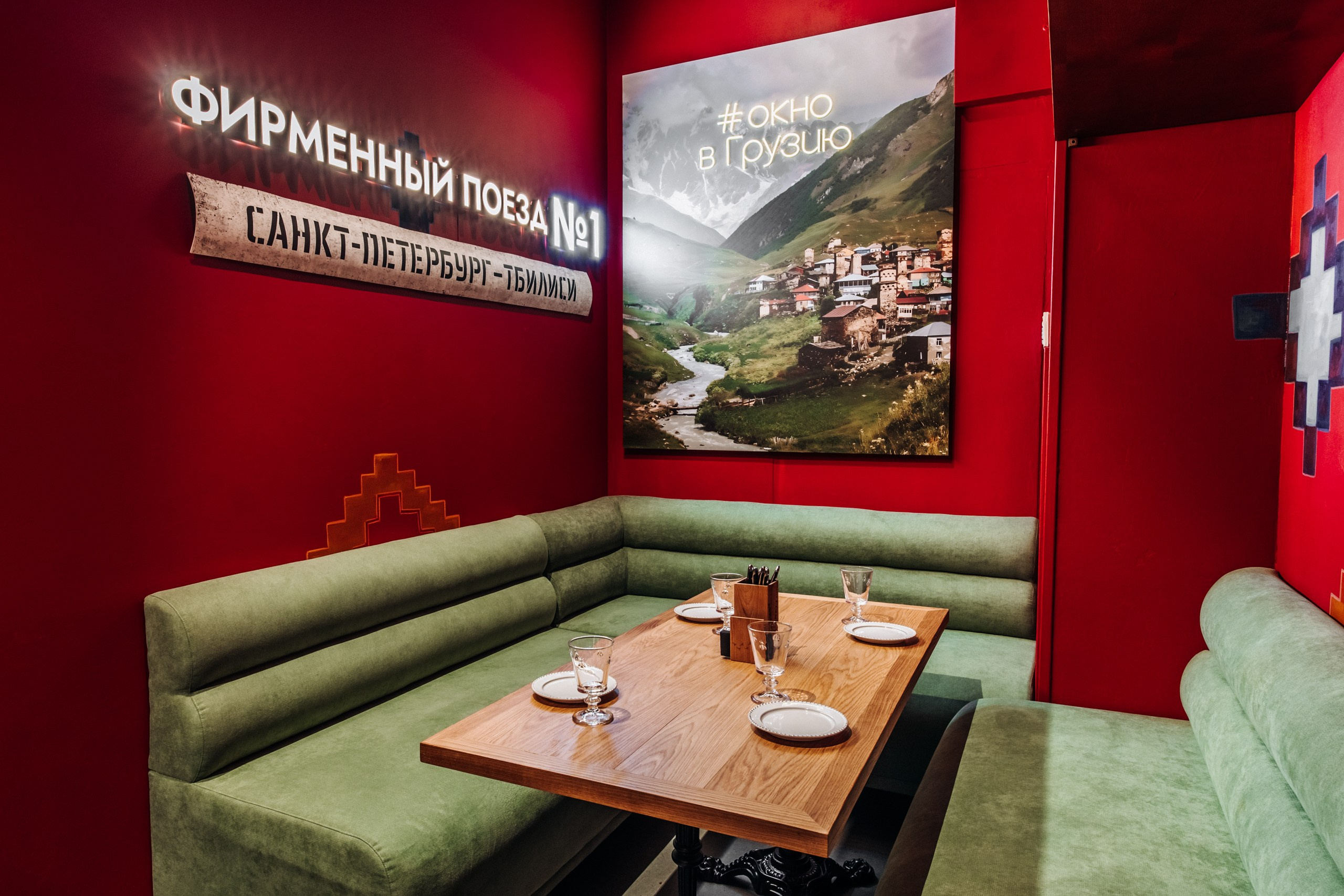 Ресторан «Askaneli». Репортажный фотограф Санкт-Петербург