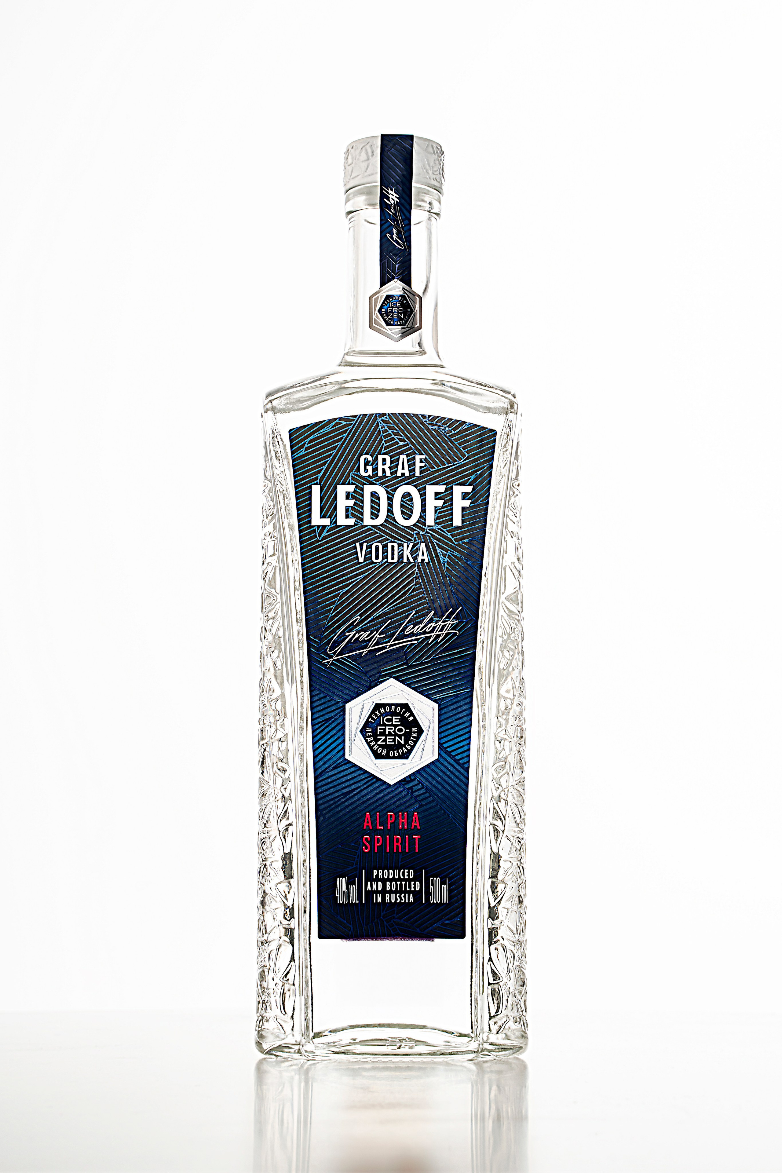 ТАТСПИРТПРОМ. Фотограф Казань