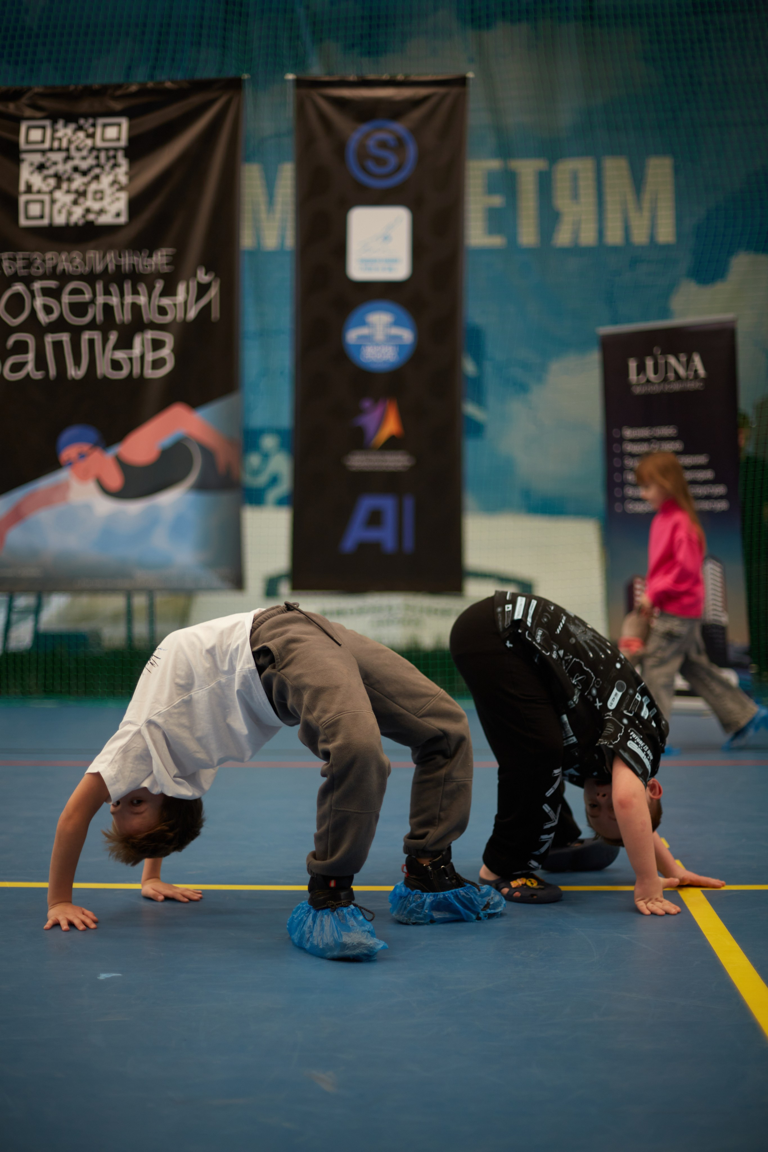 Особенный заплыв, Аксай, дворец спорта. Фотограф Зиновьев Михаил. Фотограф Зиновьев Михаил