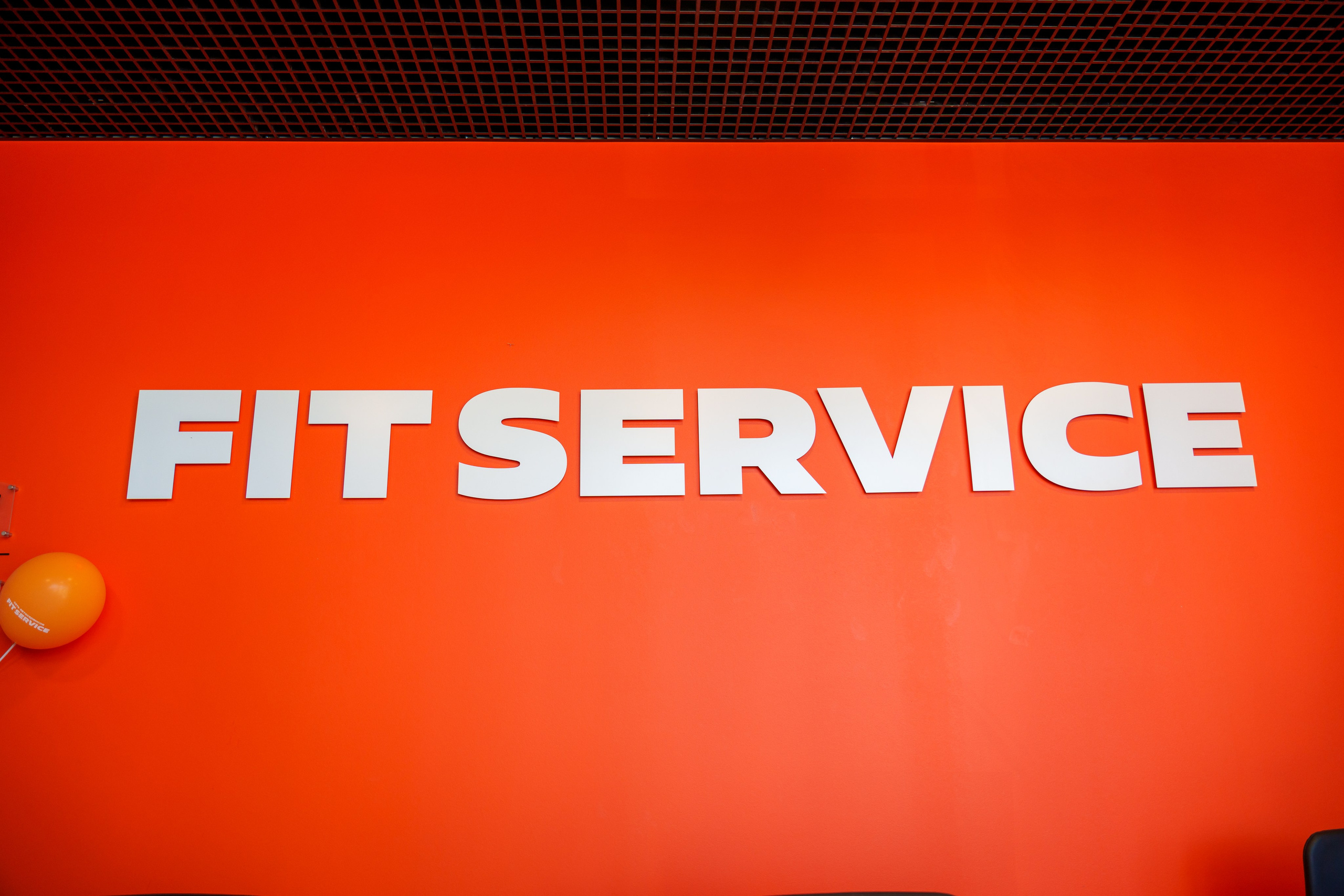 Интерьерная фотосъемка автосервиса Fit Service в Краснодаре — Профессиональная фотосъемка интерьера техцентра в Краснодаресеть СТО. Шедевры для Вас! Фотограф и Видеограф в Краснодаре Пахиев Руслан