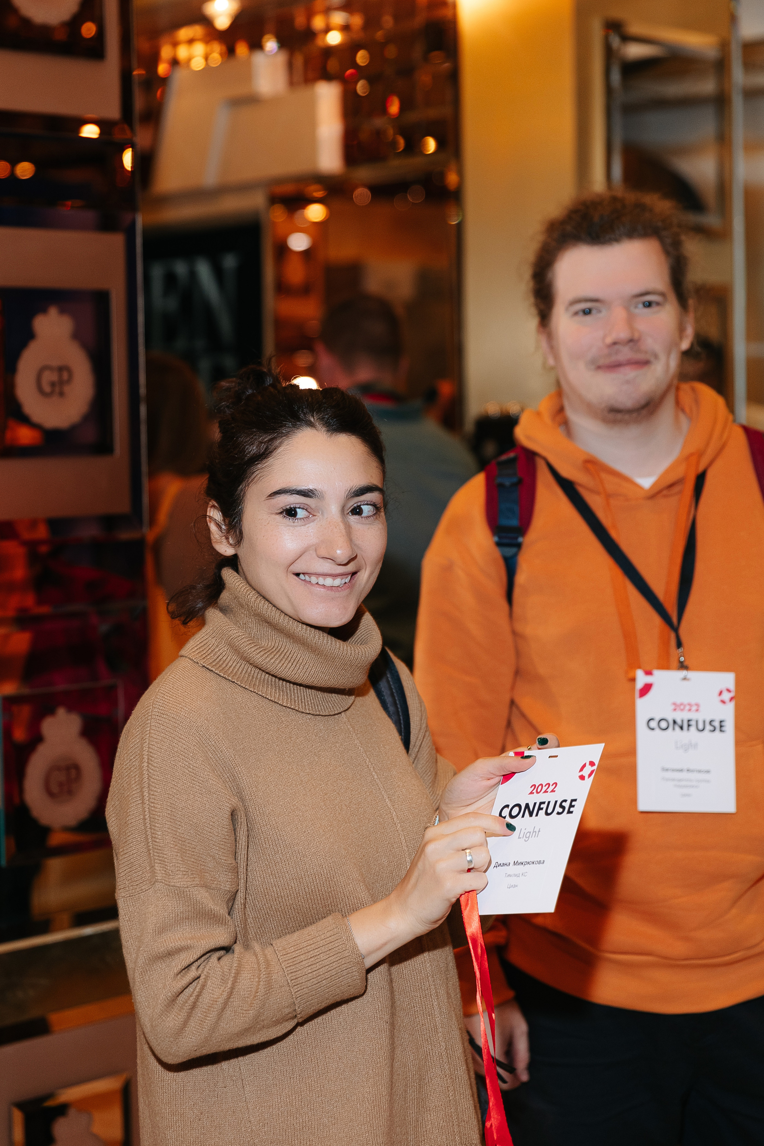 Конференция Usedesk — Confuse 2022. Свадебный фотограф Москва Саша Серегина (Сашина)