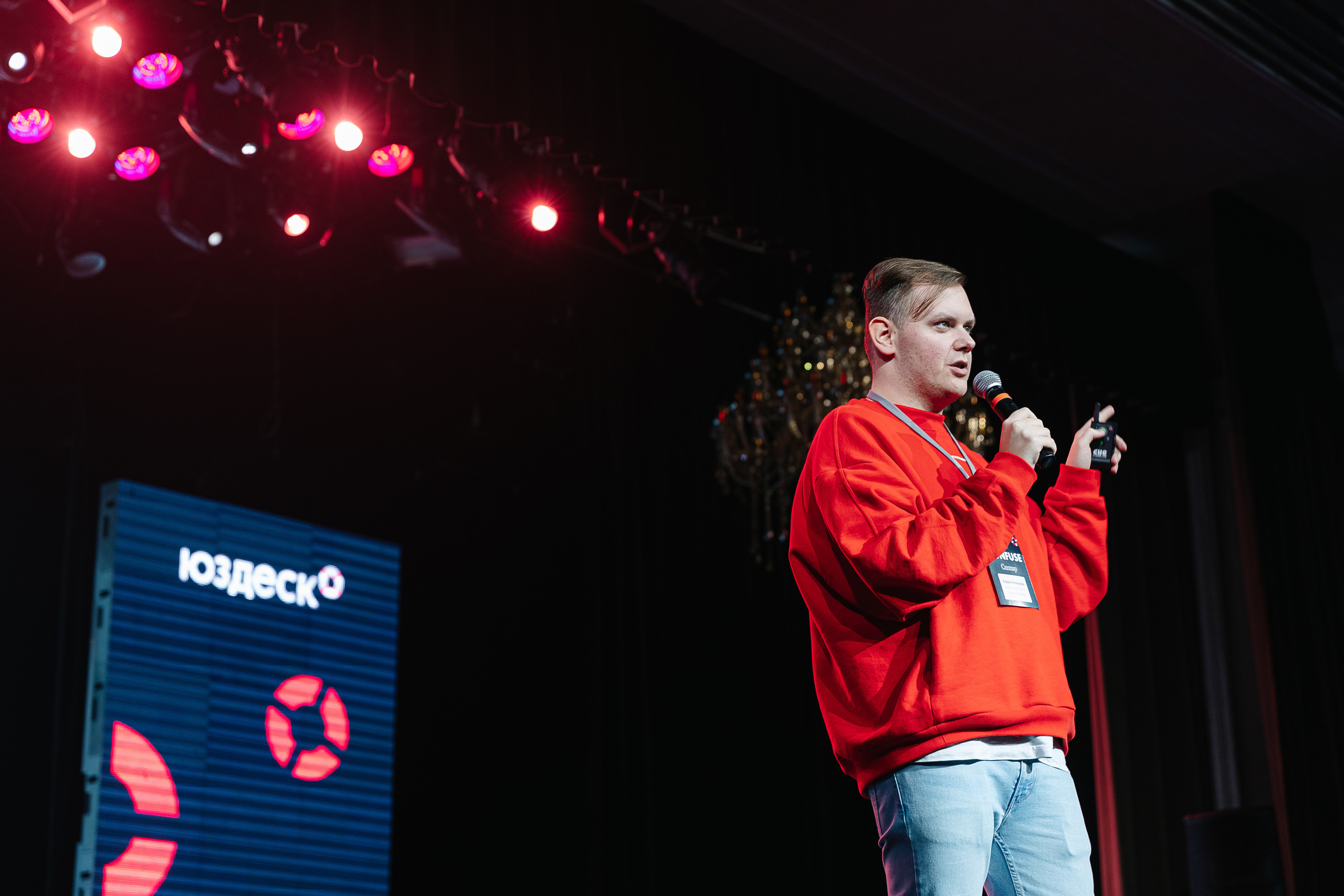 Конференция Usedesk — Confuse 2022. Свадебный фотограф Москва Саша Серегина (Сашина)