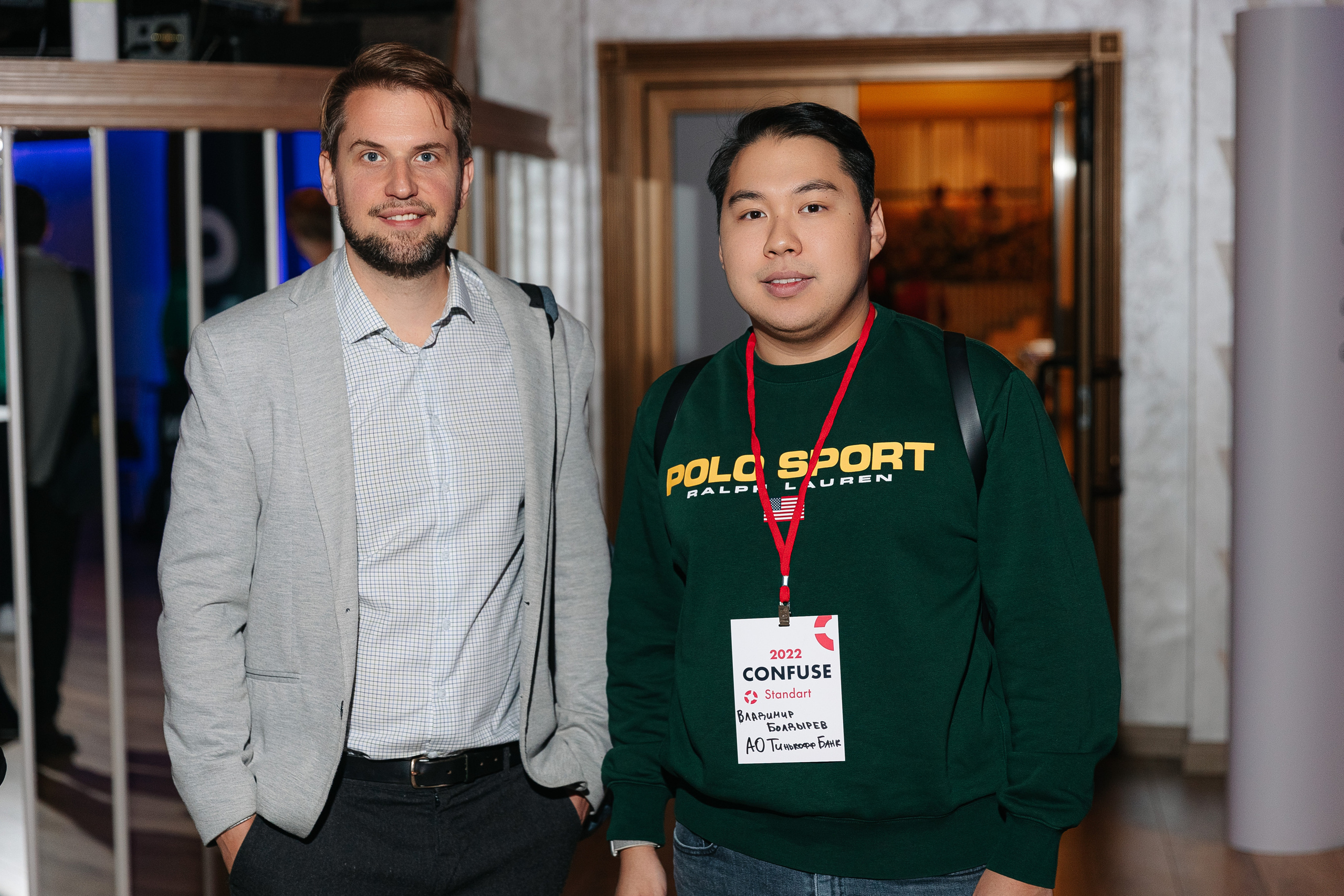 Конференция Usedesk — Confuse 2022. Свадебный фотограф Москва Саша Серегина (Сашина)