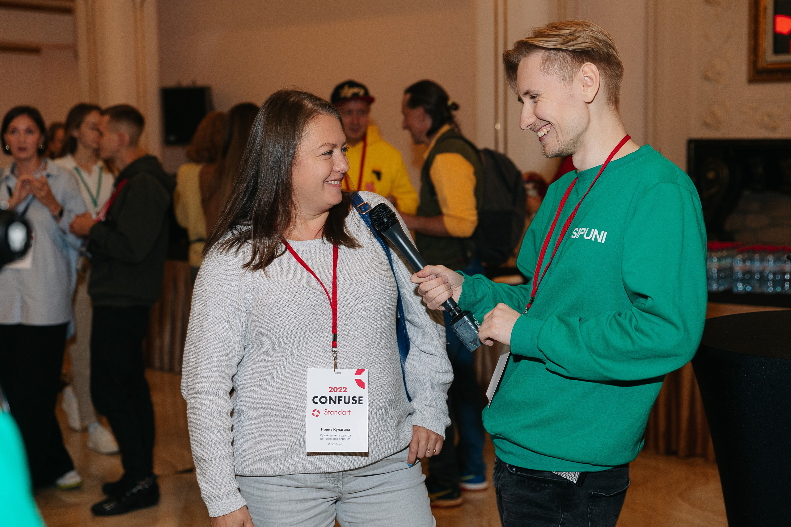 Конференция Usedesk — Confuse 2022. Свадебный фотограф Москва Саша Серегина (Сашина)