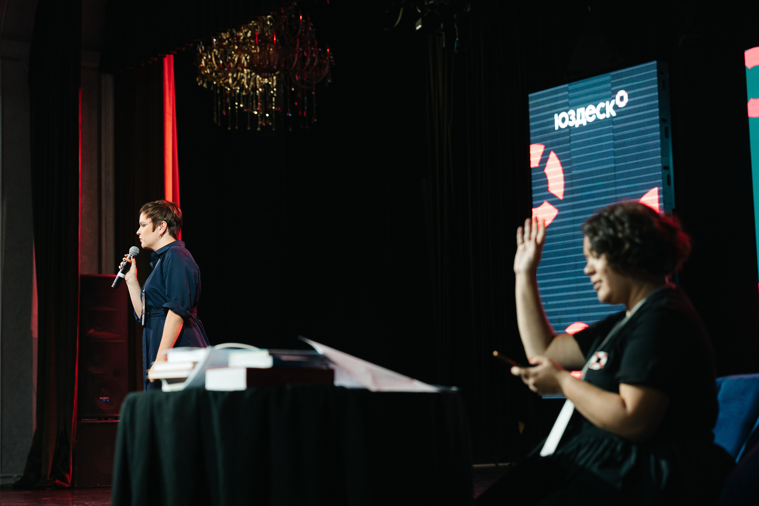 Конференция Usedesk — Confuse 2022. Свадебный фотограф Москва Саша Серегина (Сашина)