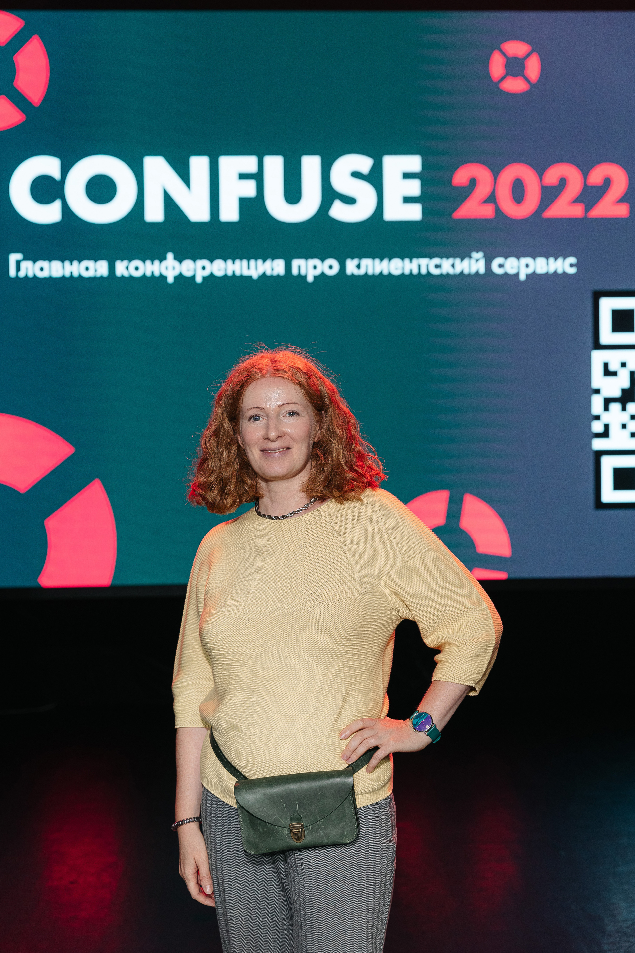 Конференция Usedesk — Confuse 2022. Свадебный фотограф Москва Саша Серегина (Сашина)