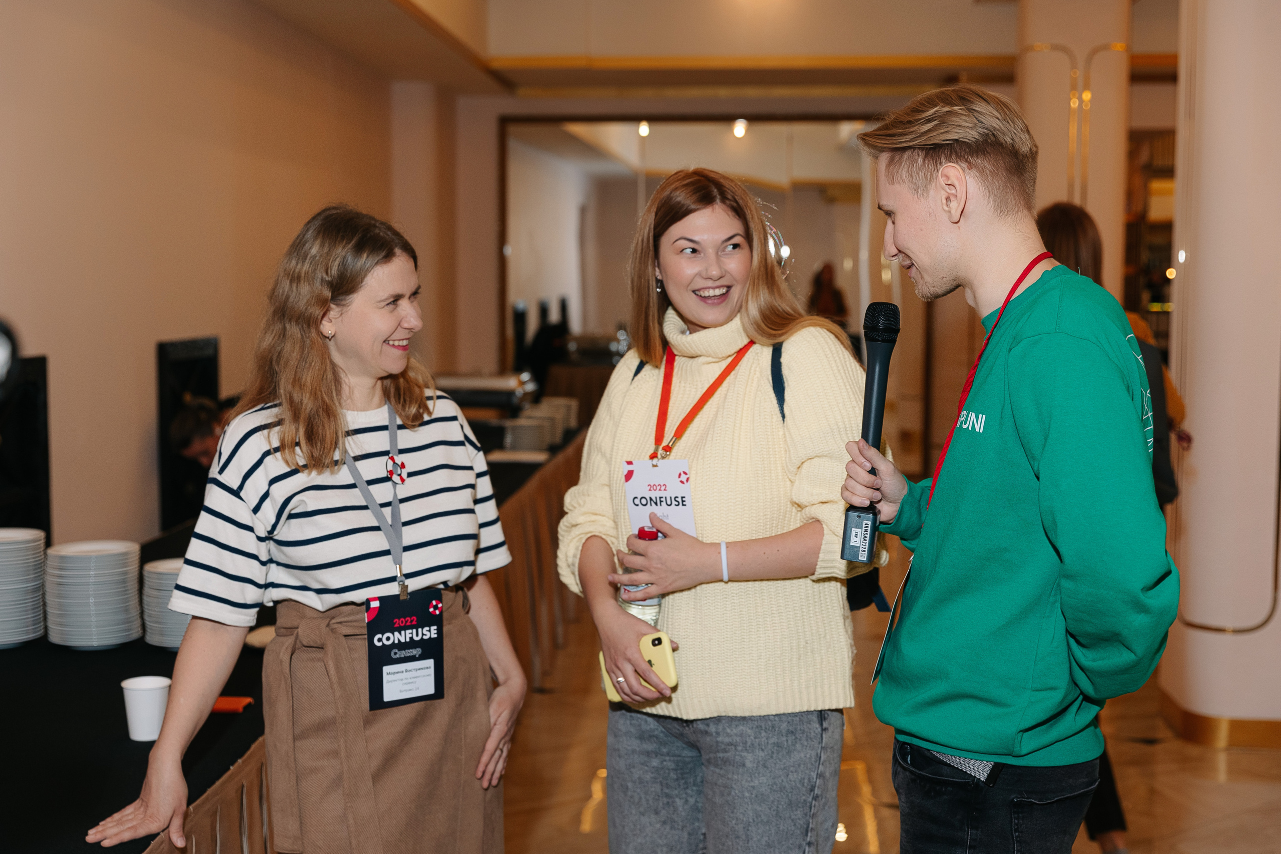 Конференция Usedesk — Confuse 2022. Свадебный фотограф Москва Саша Серегина (Сашина)