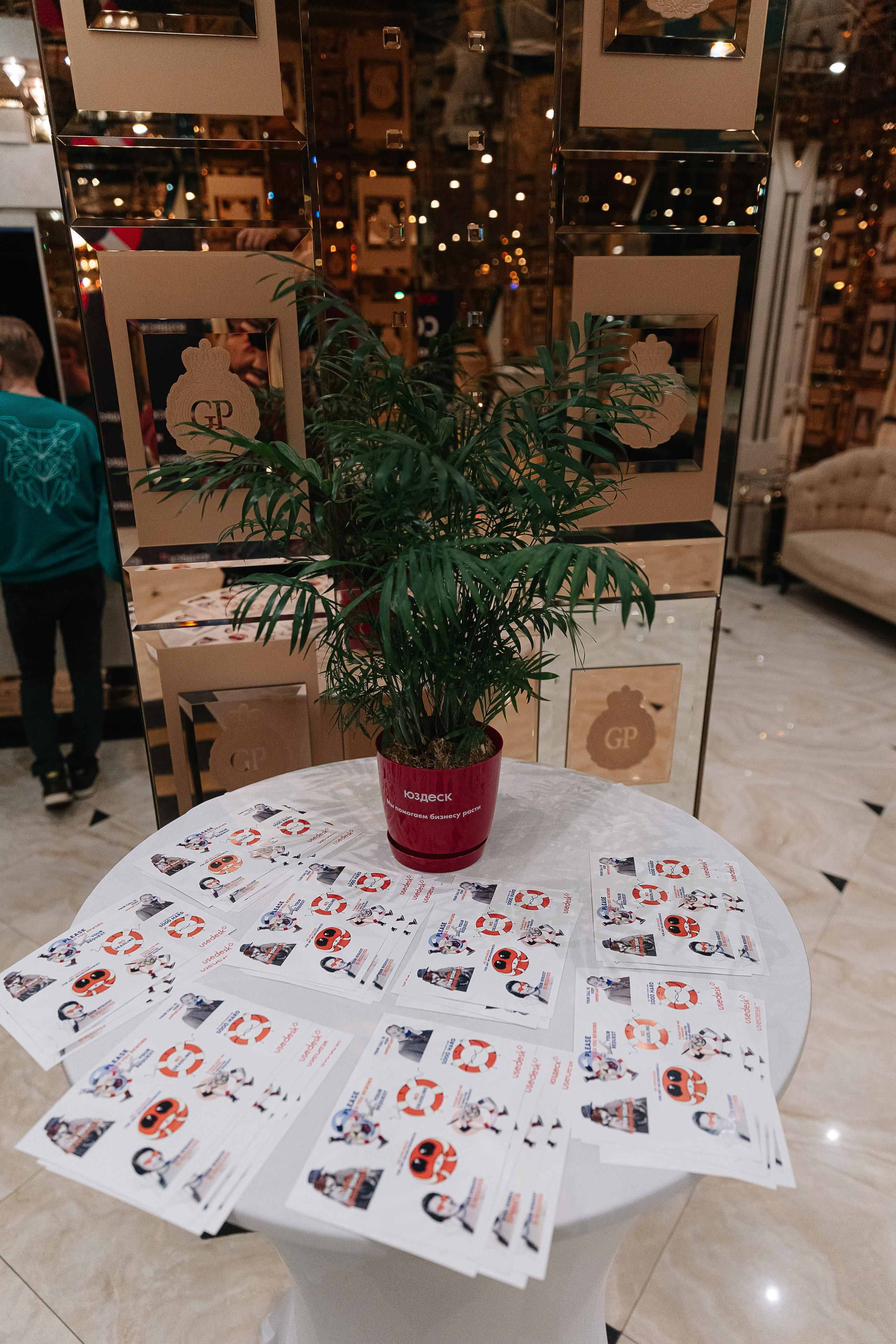 Конференция Usedesk — Confuse 2022. Свадебный фотограф Москва Саша Серегина (Сашина)