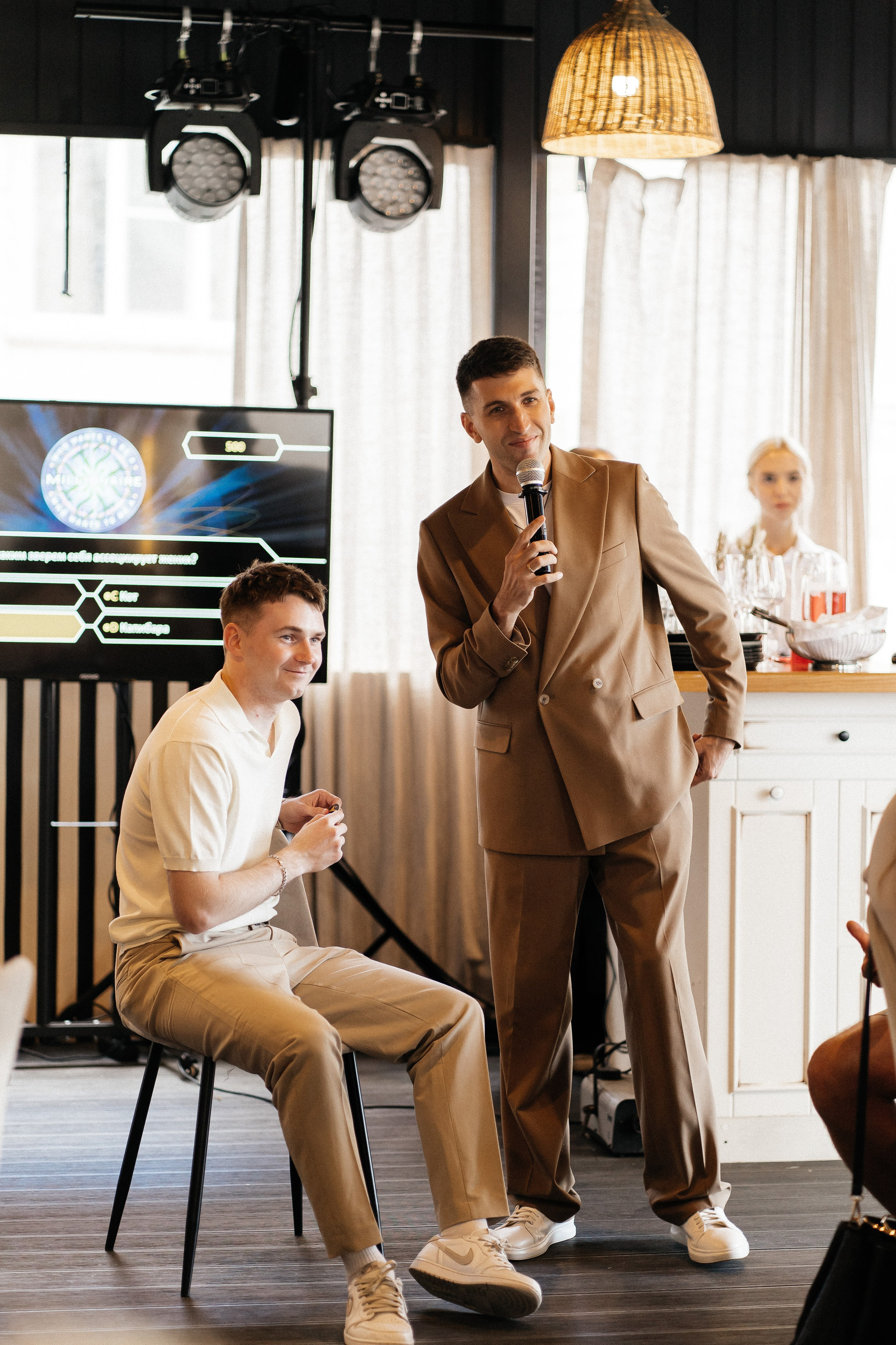 София и Даниил. Главная