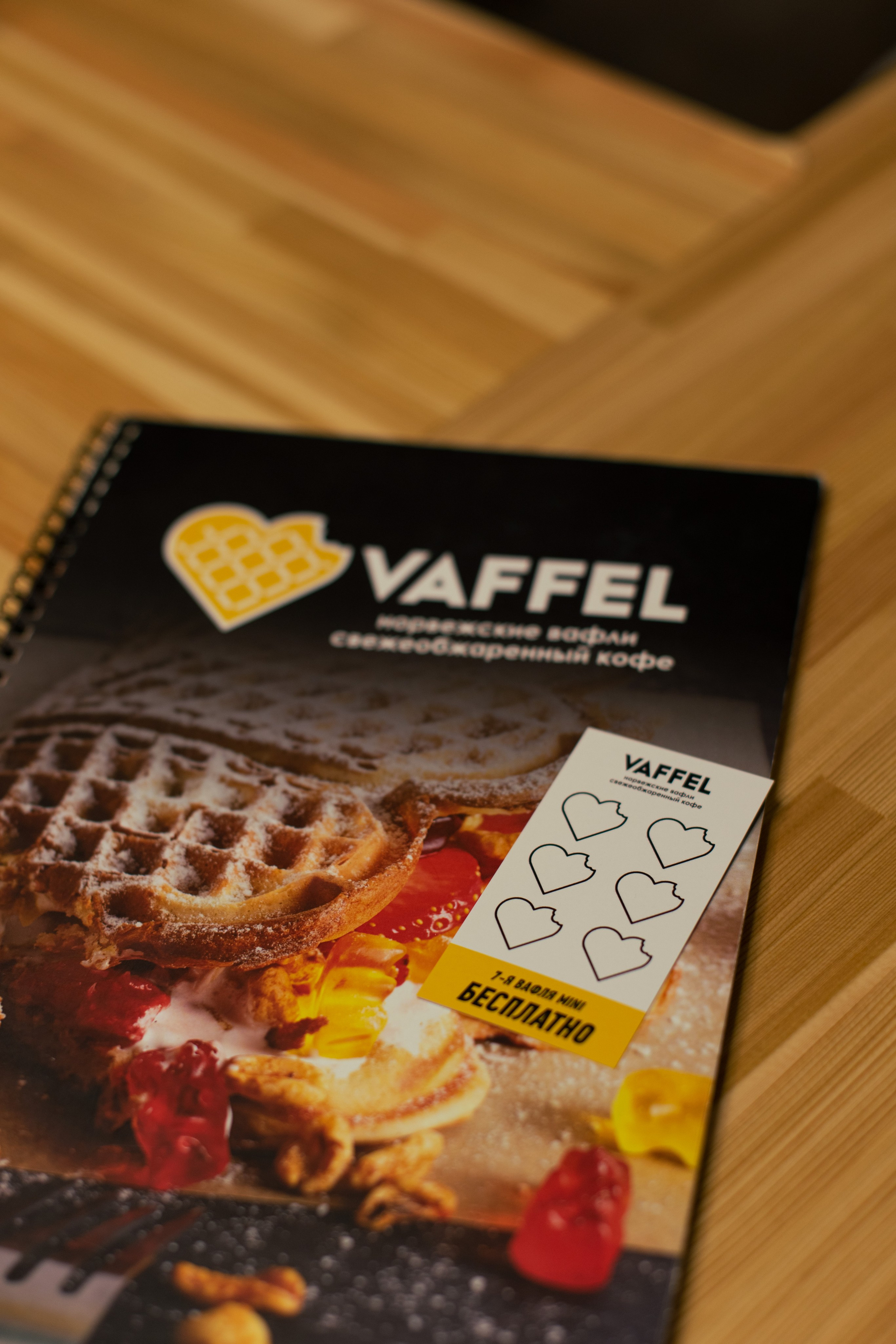 Съемка для кафе Vaffel