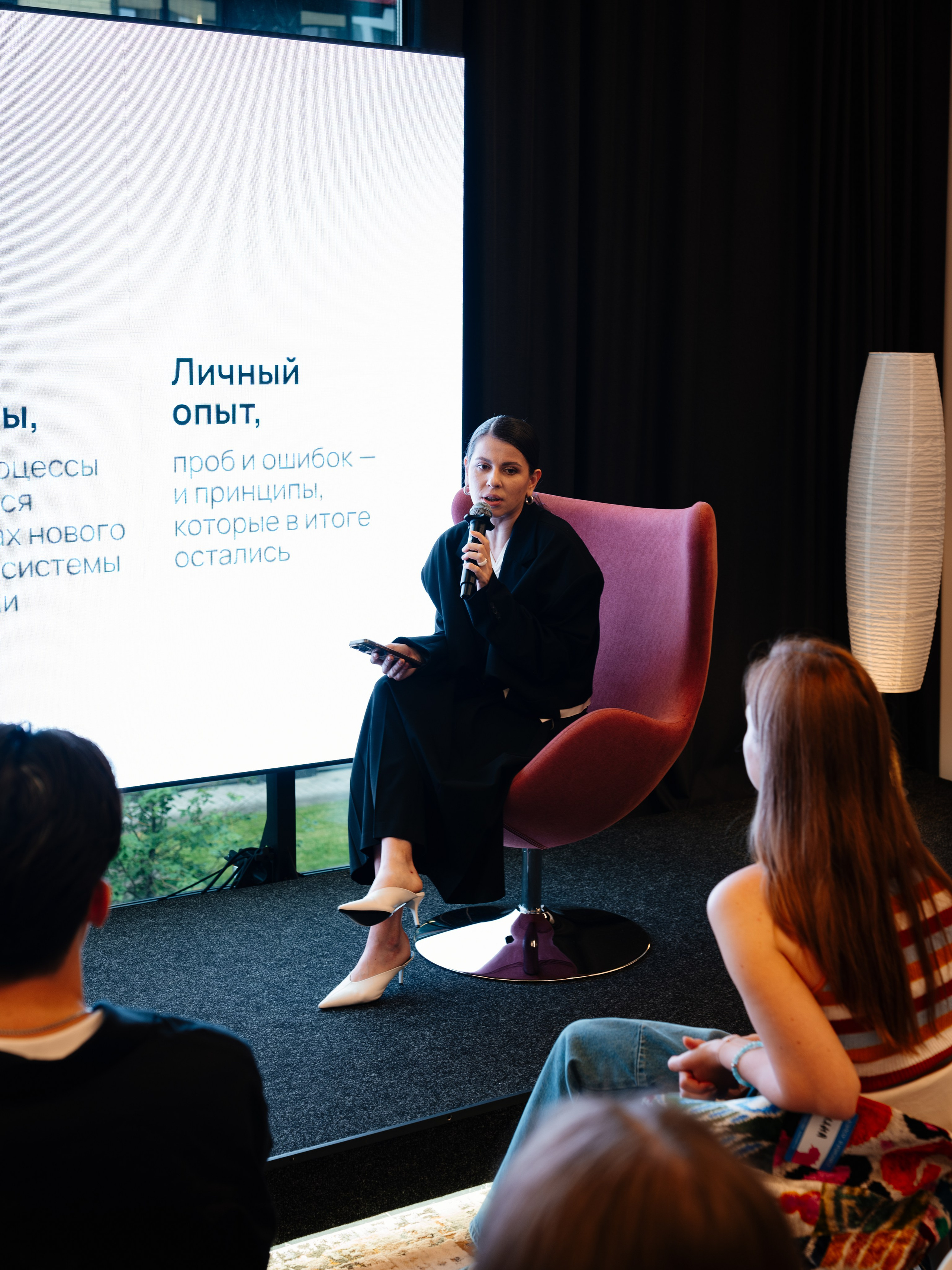 Нескучные финансы х Изионисты. Репортажный и портретный фотограф в Москве Илья Спиридонов