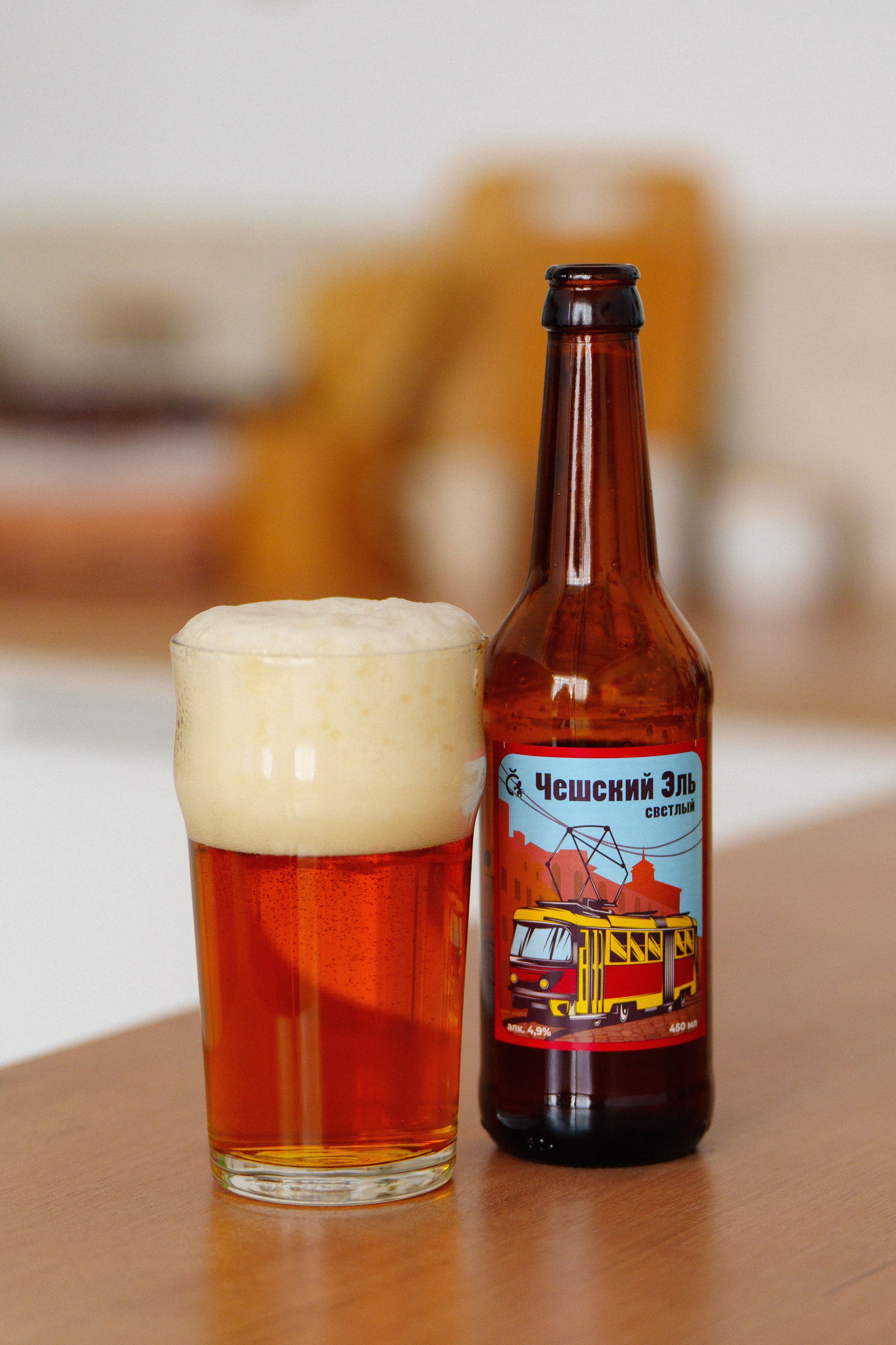 Газированные напитки для Cesky lev. Портретный, семейный и свадебный фотограф в Курске Роман Сазонов