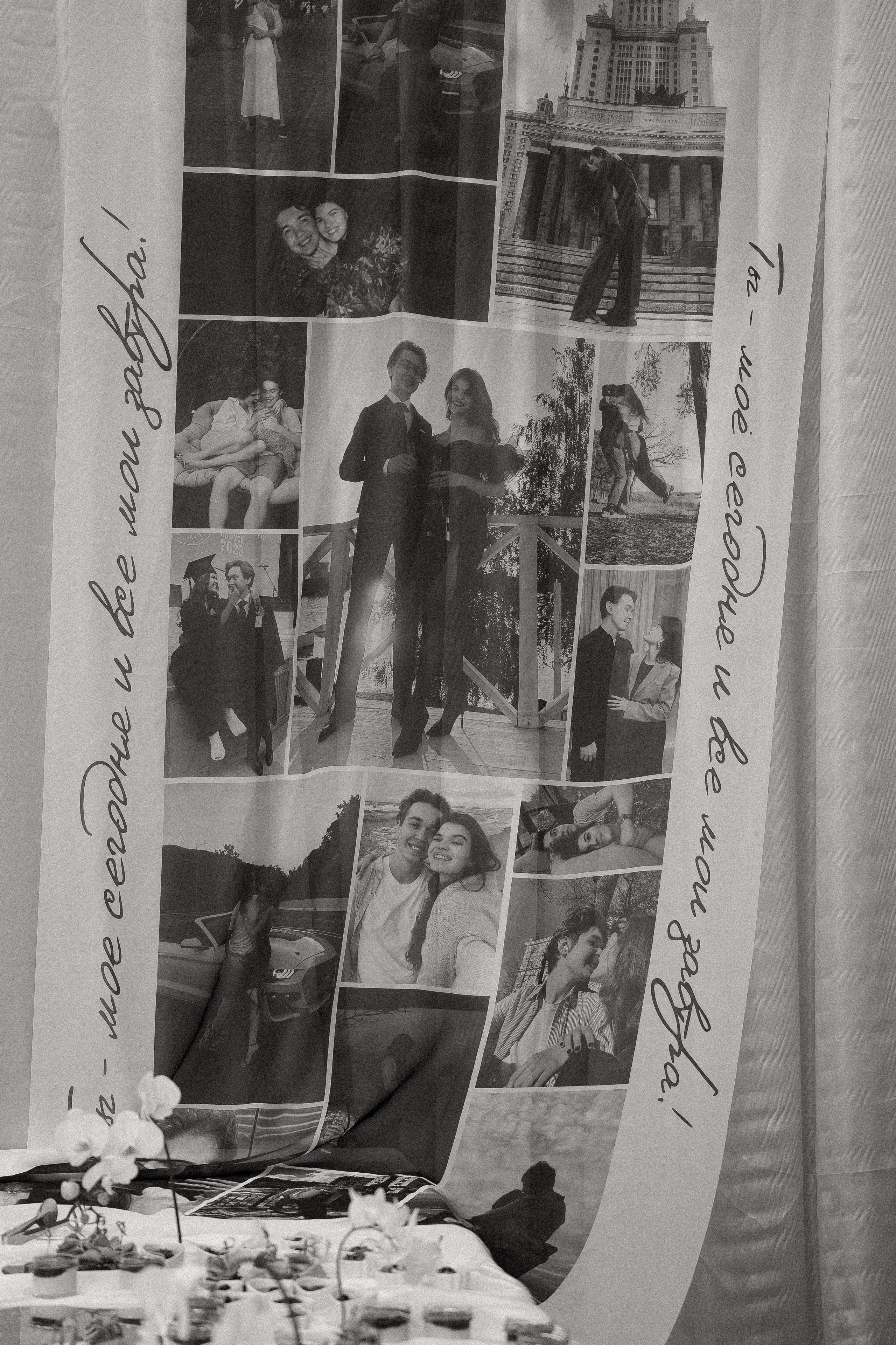 V & A. Свадебный и event-фотограф Иван Волнухин