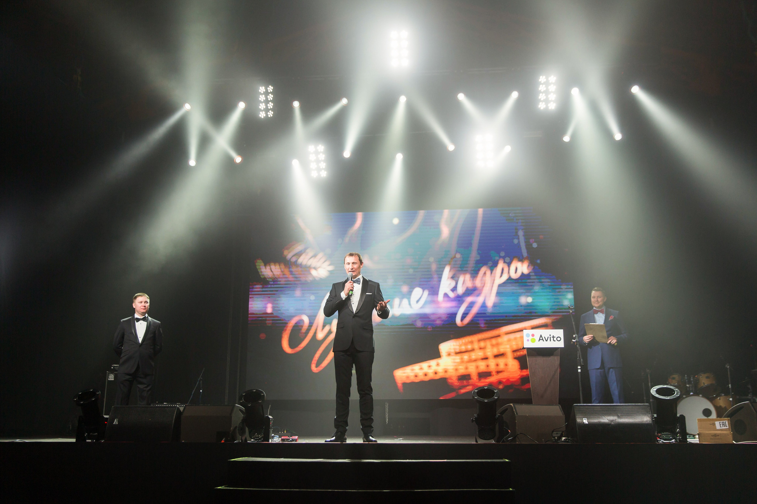 НГ Avito. Снимаю съемки