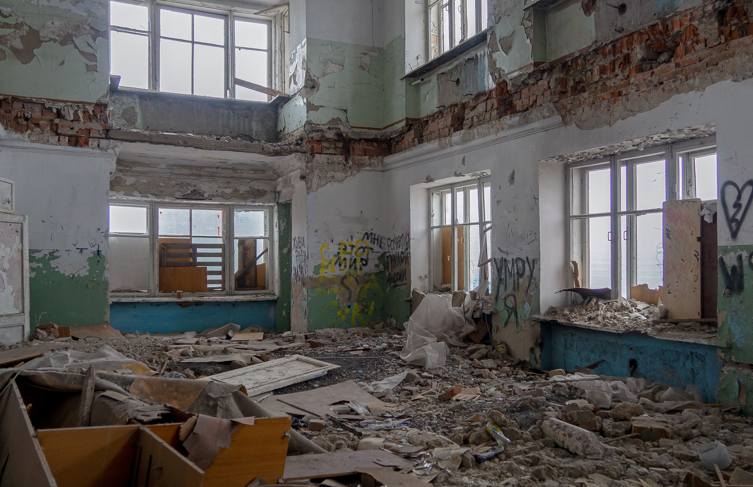 Здание детского сада № 33, «Пчёлка»