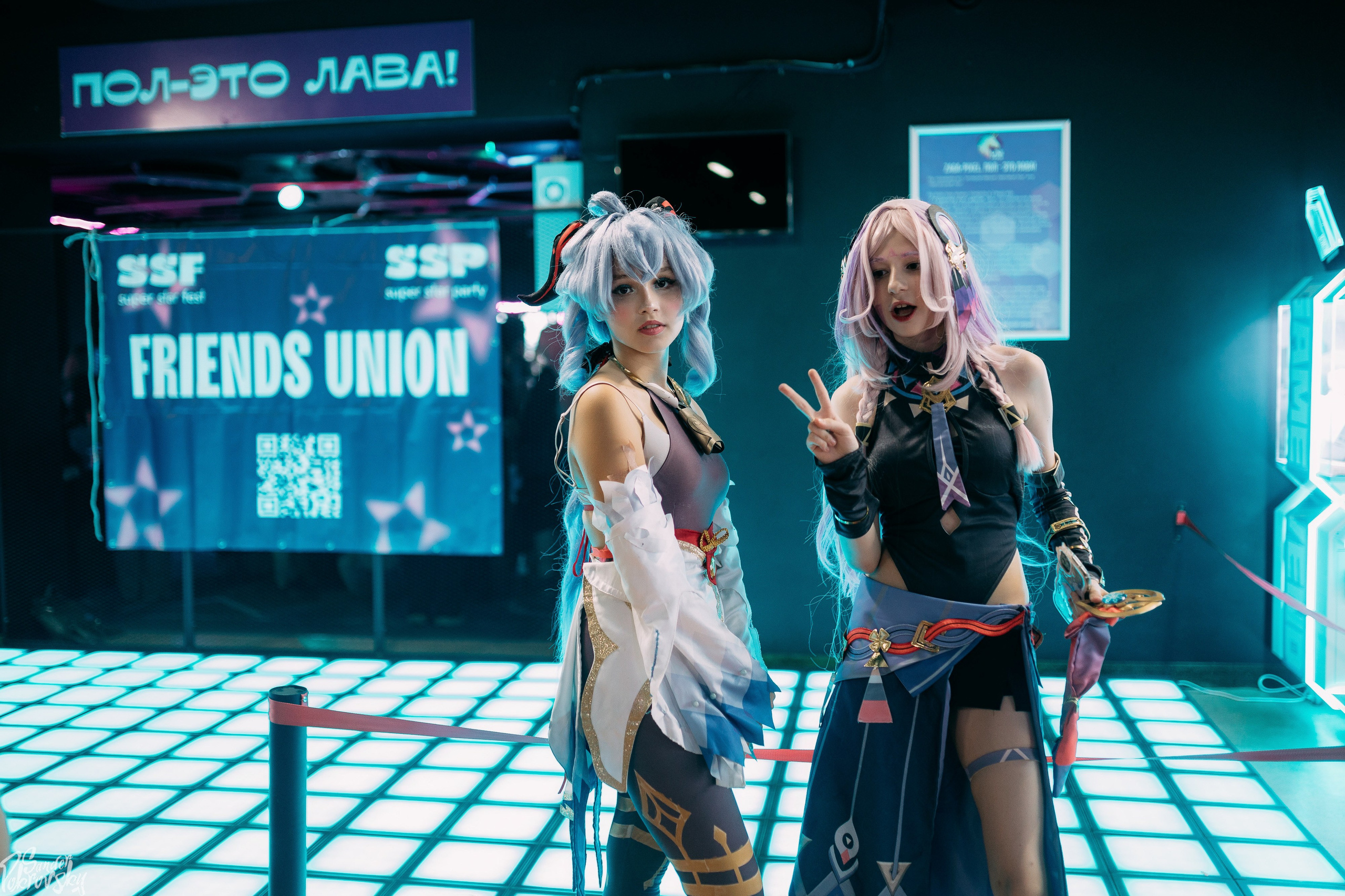 Zaga Game. Свадебный и репортажный фотограф в Чебоксарах Покровский Александр