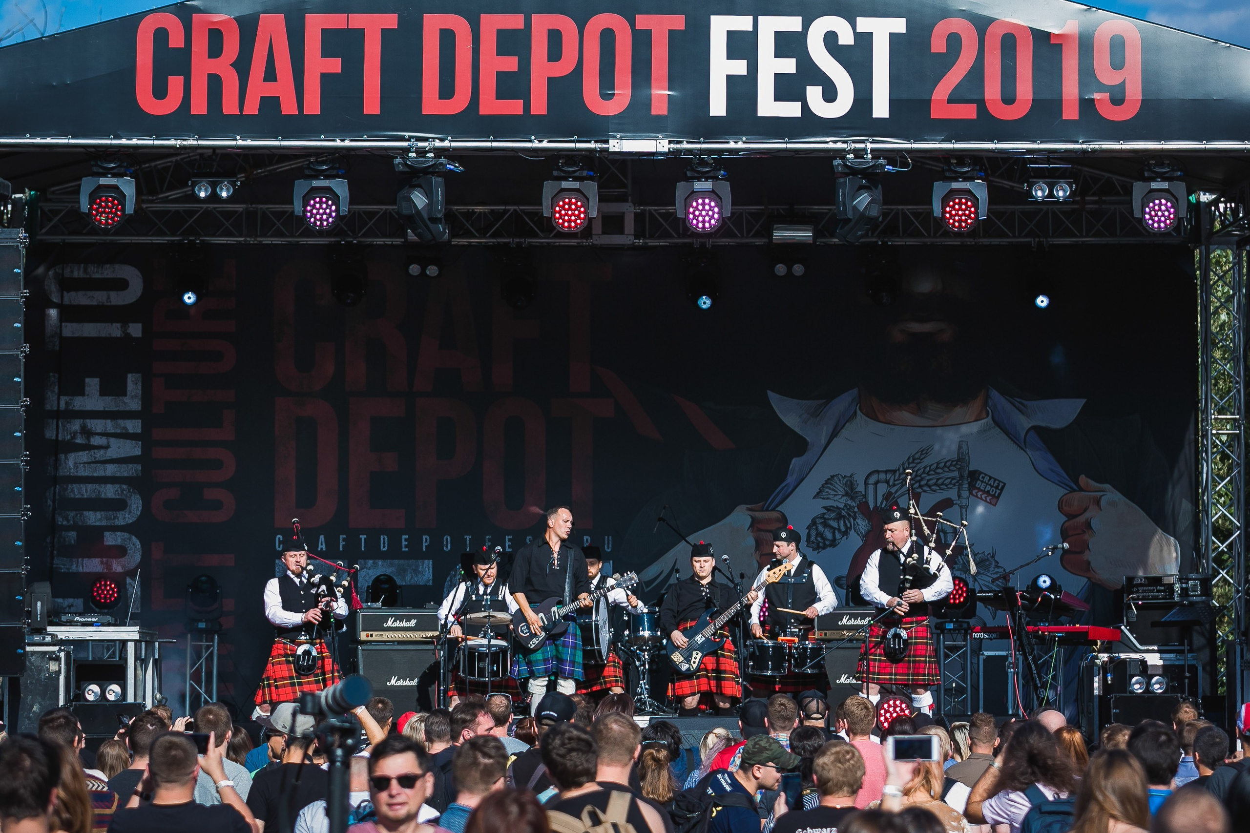 Концерты. Репортажный фотограф в Москве