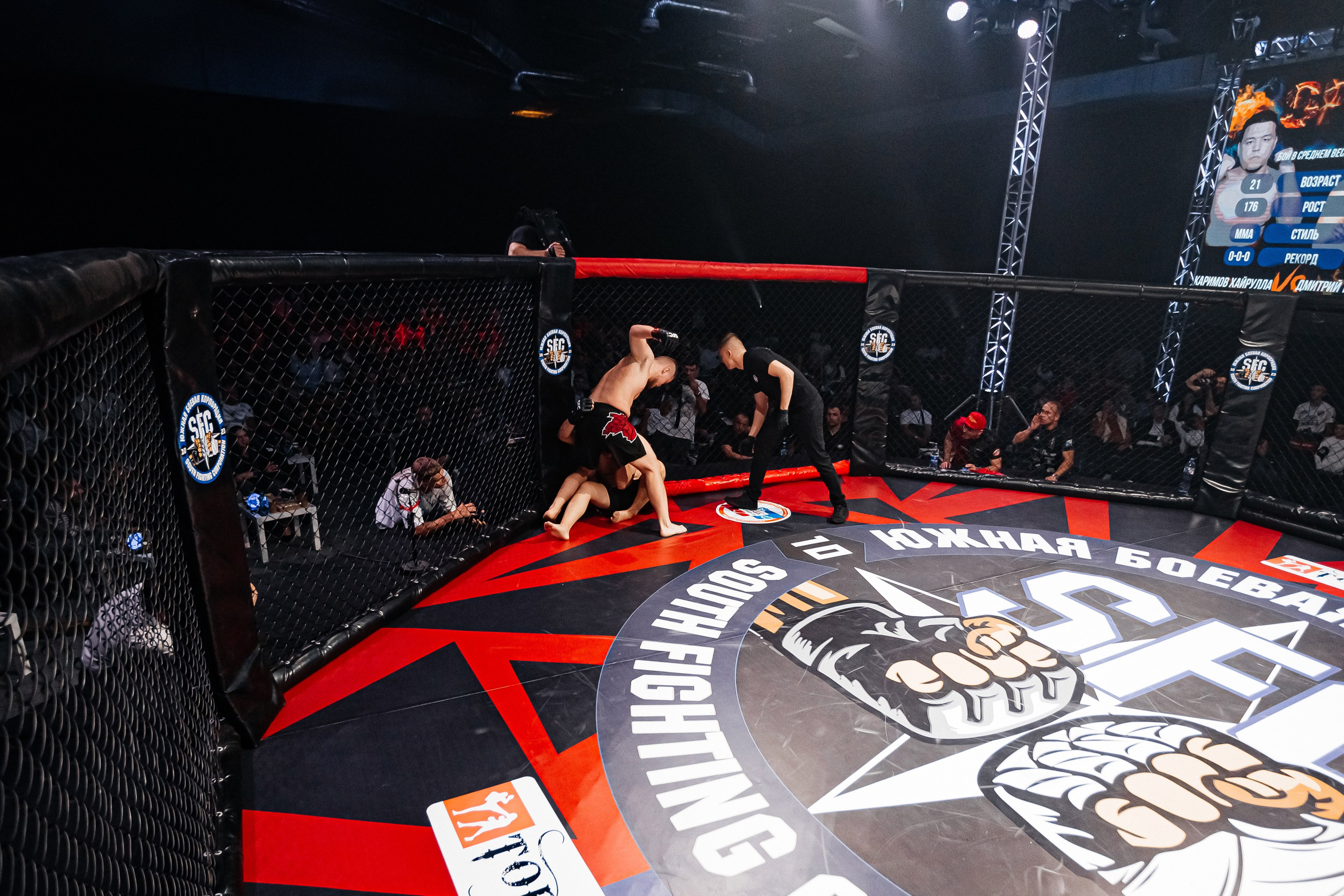 SFC III турнир по боям ММА. Аминов Руслан | Фотограф