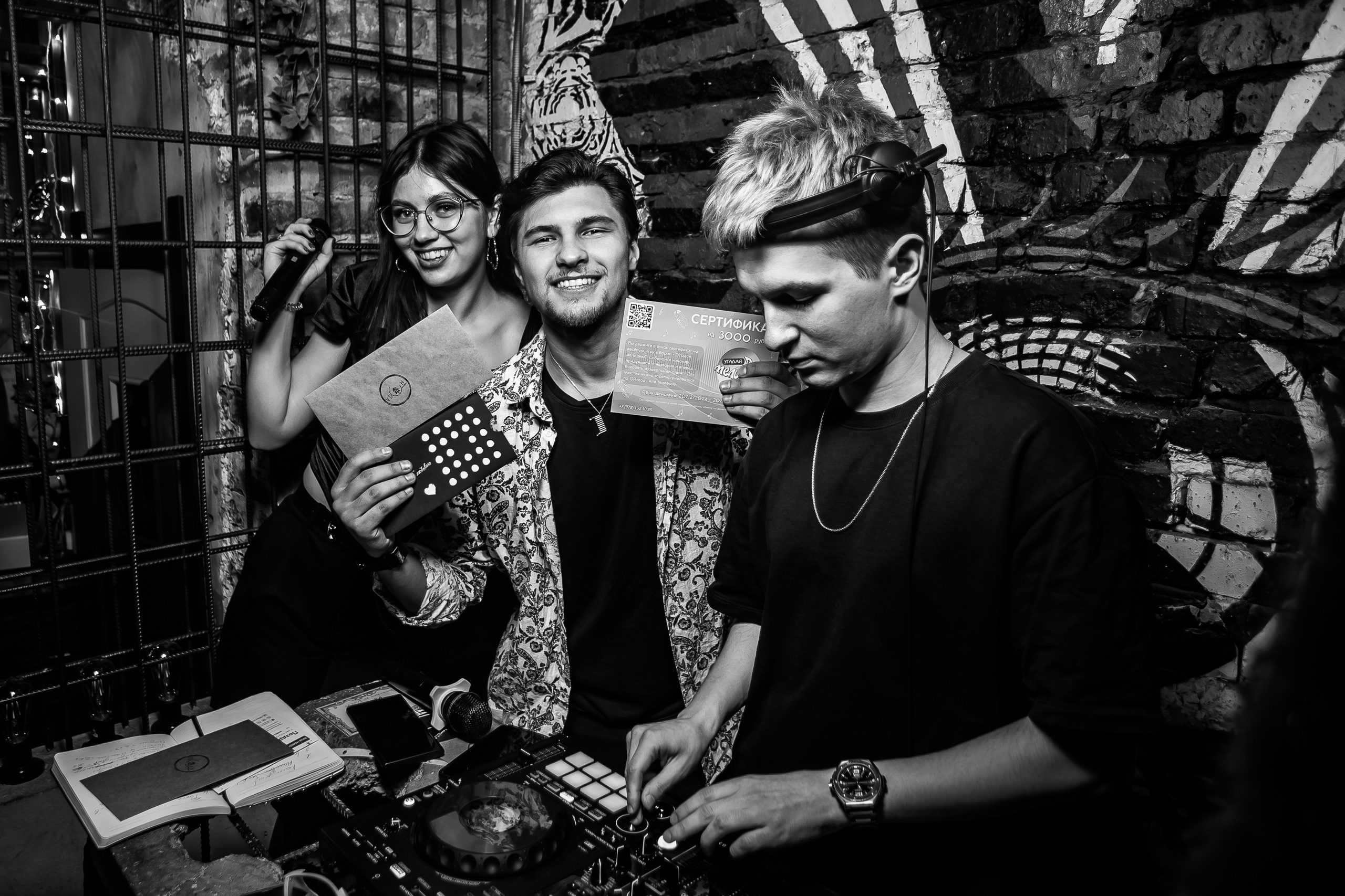 День рождение Пьяного Плюща_Симферополь_20.12.2024. Аминов Руслан | Фотограф