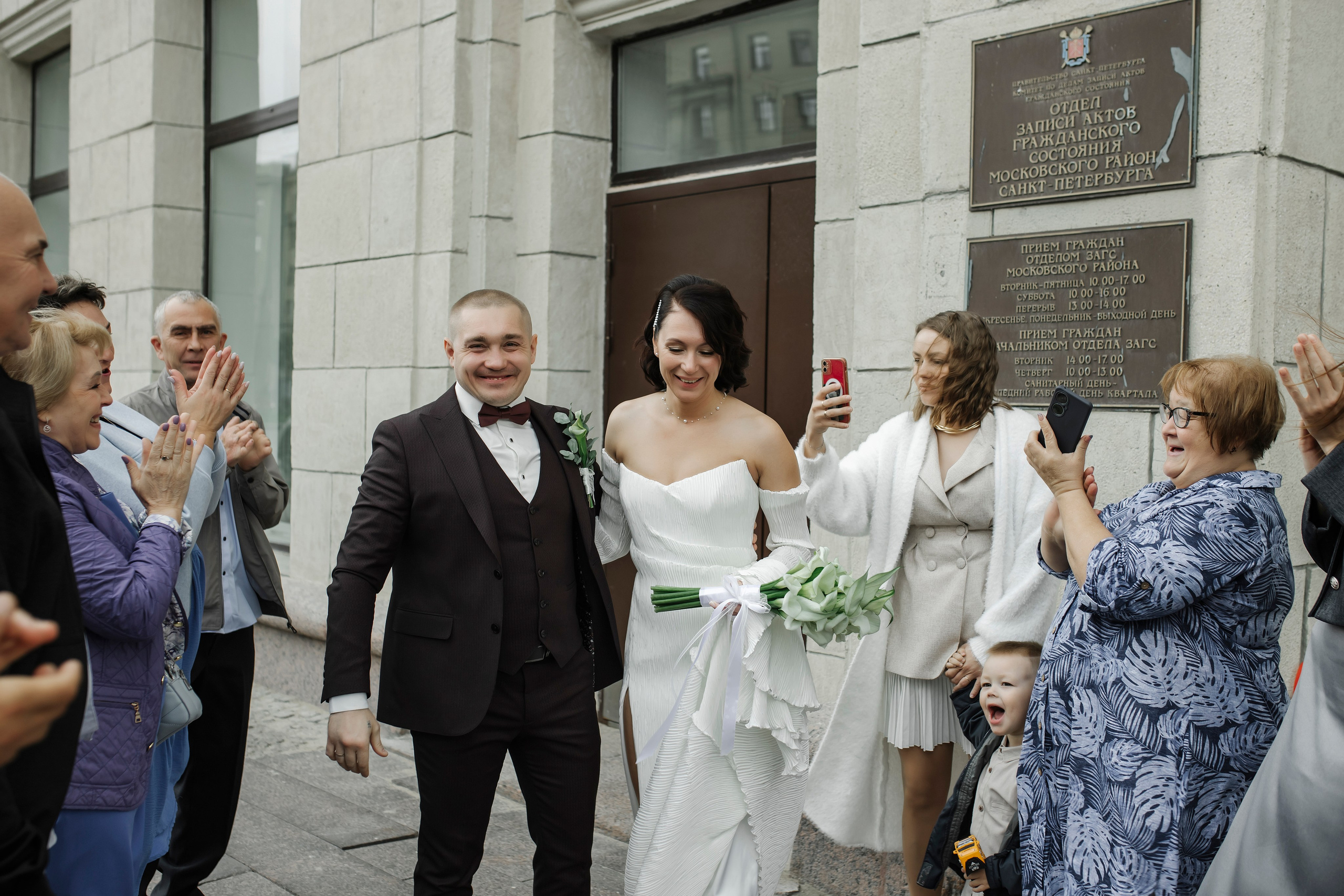 Александр & Наталья. Свадебный и семейный фотограф Санкт-Петербурга Мария Родионова