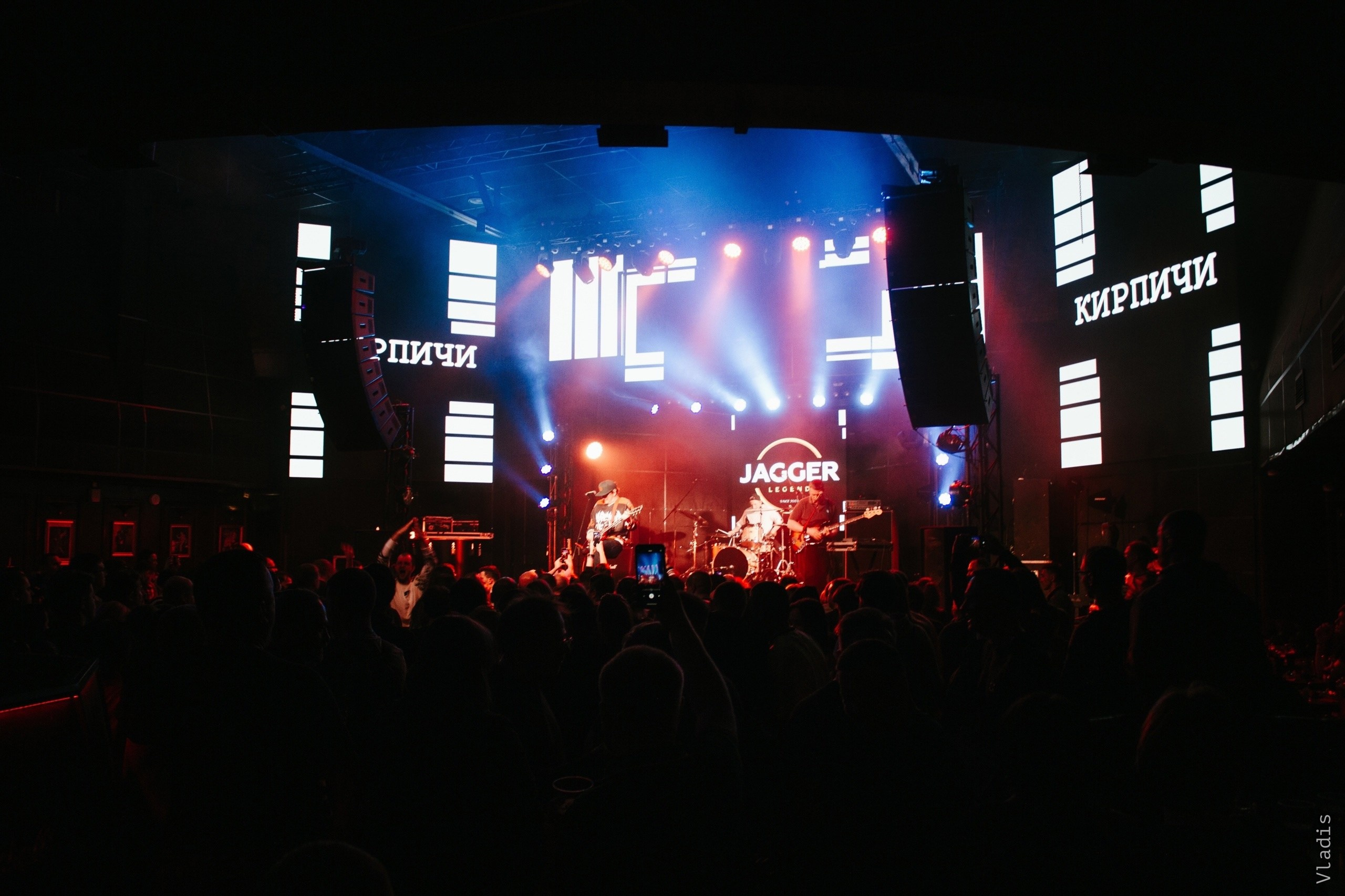 Кирпичи | JAGGER | Feb.2024. VLADIS PISKUNOV | Концертные Фото |Репортажи