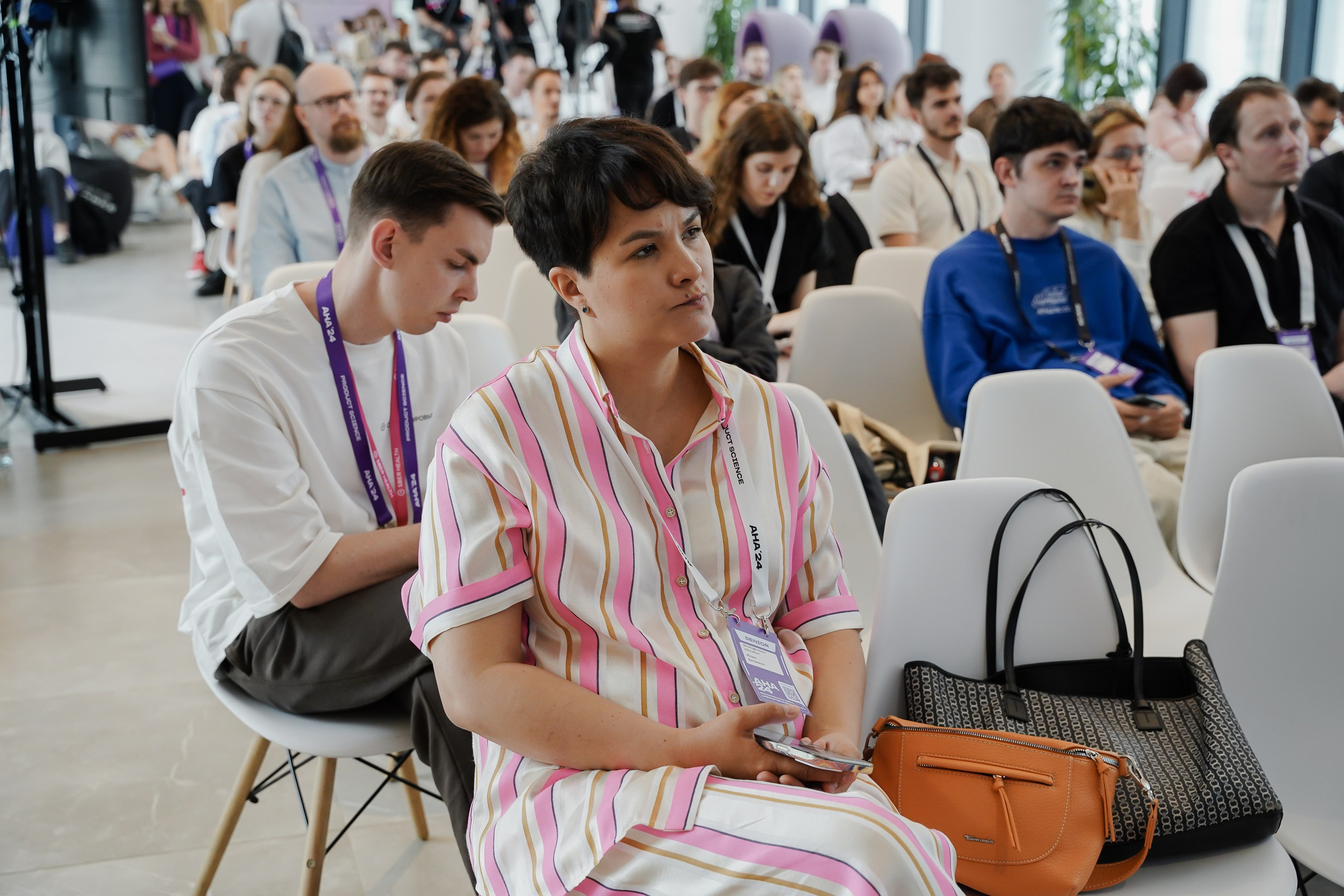 Aha! — 6 июня 2024. Фотобанк Матемаркетинг