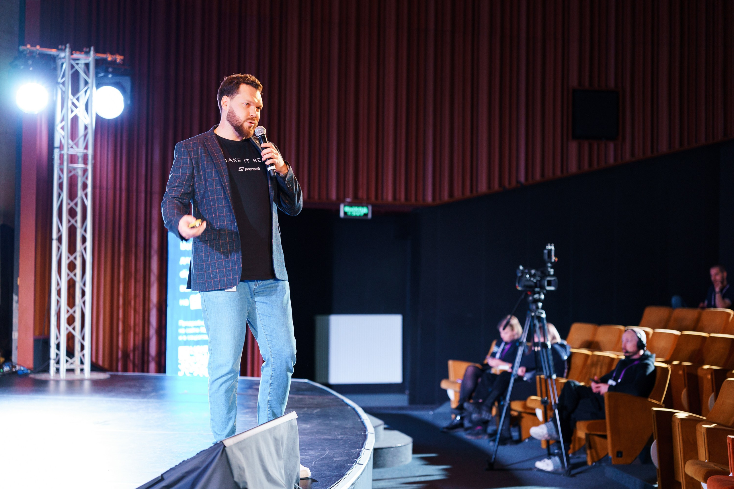 Матемаркетинг — 17–18 ноября 2022. Фотобанк Матемаркетинг