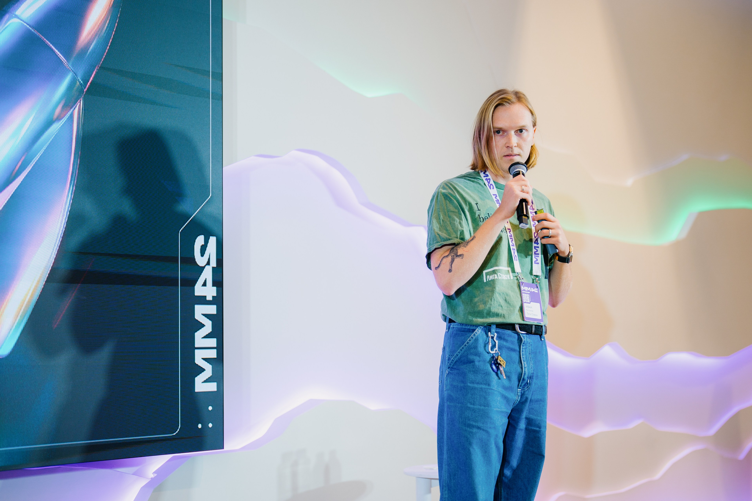 Матемаркетинг — 7–8 ноября 2024. Фотобанк Матемаркетинг