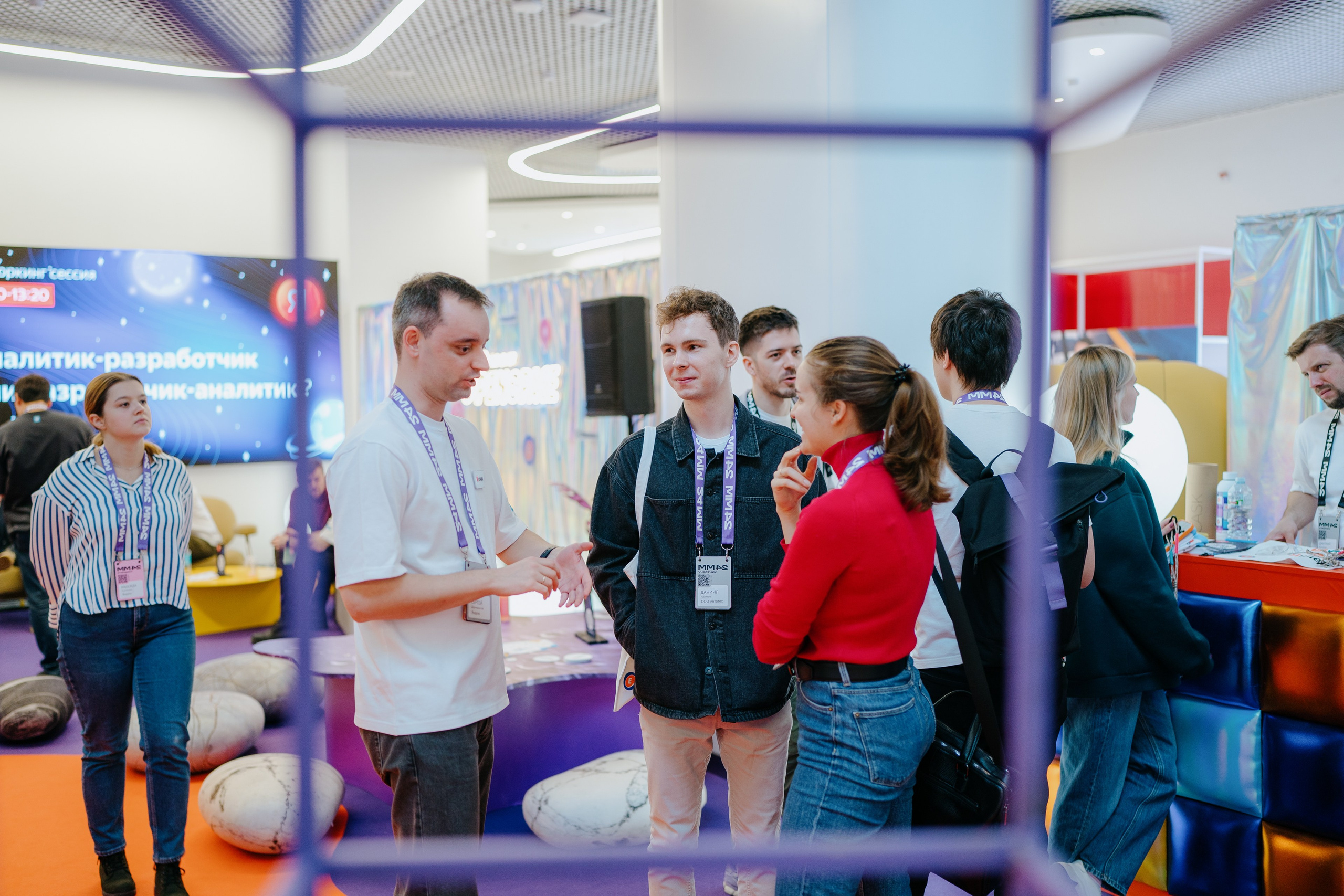 Матемаркетинг — 7–8 ноября 2024. Фотобанк Матемаркетинг