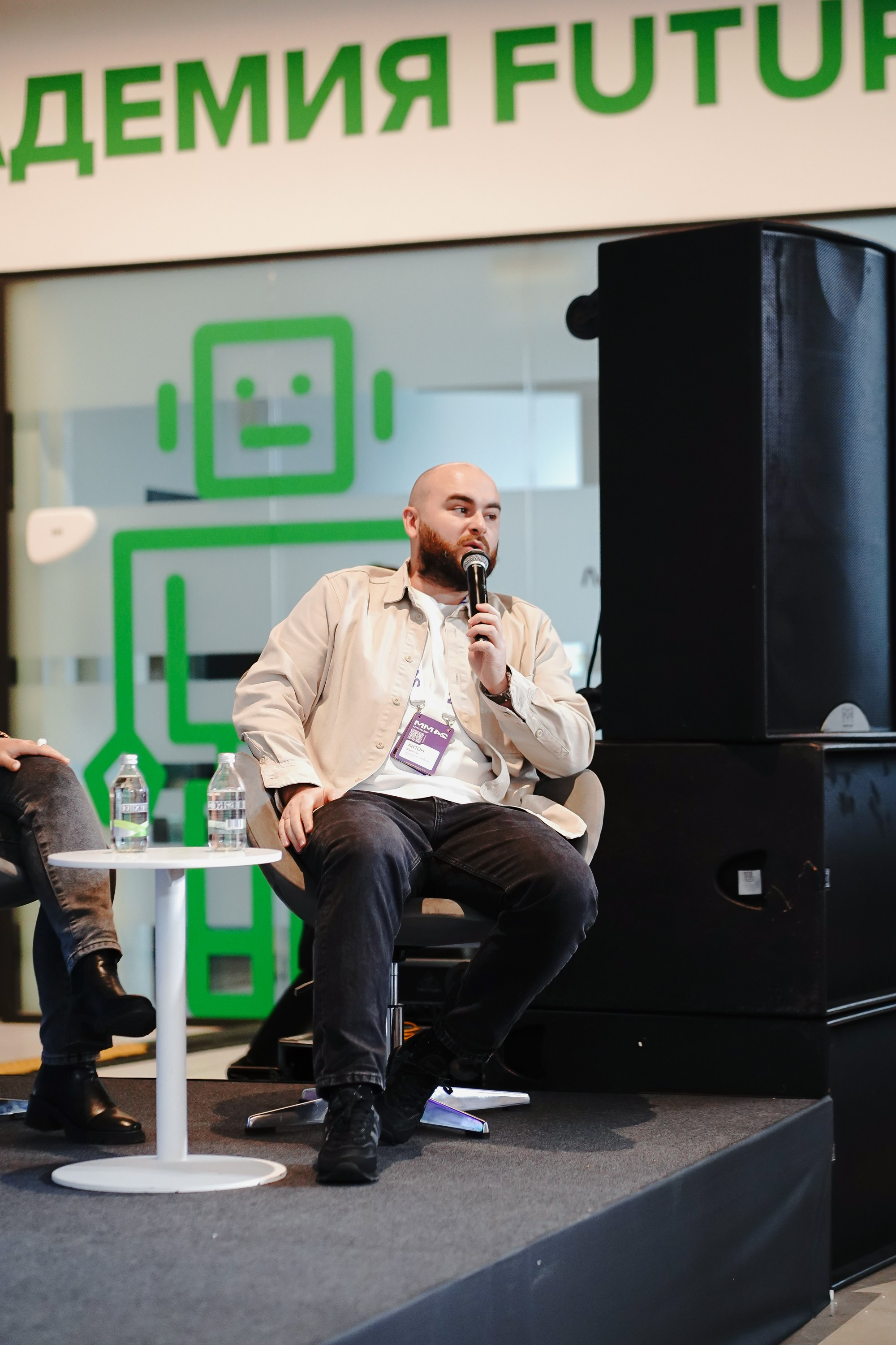 Матемаркетинг — 7–8 ноября 2024. Фотобанк Матемаркетинг