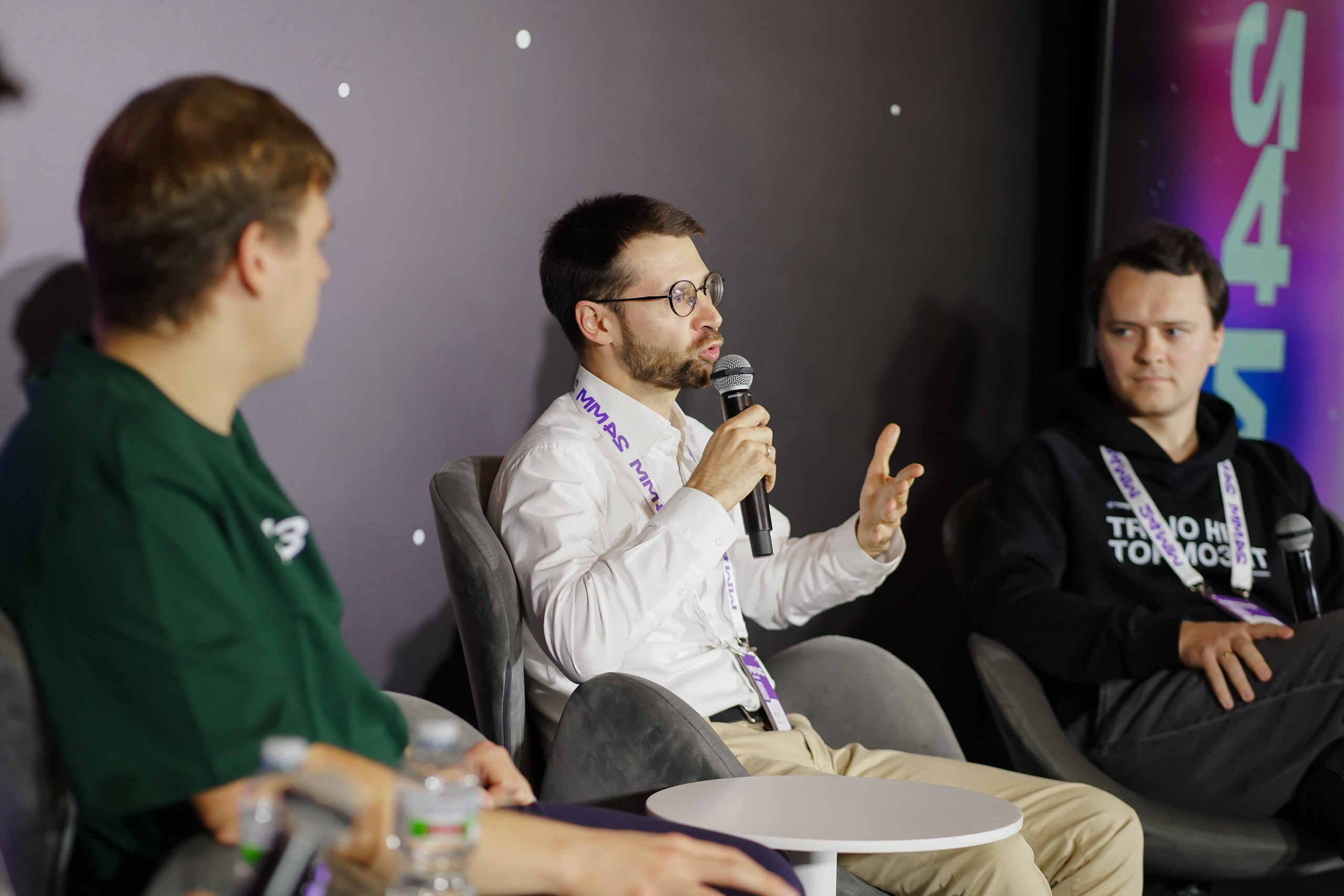 Матемаркетинг — 7–8 ноября 2024. Фотобанк Матемаркетинг