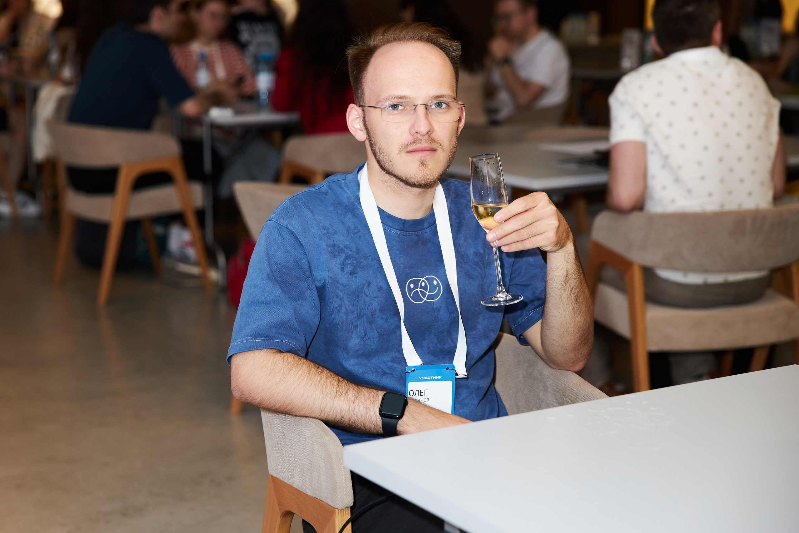 Aha! — 29–30 мая 2025. Фотобанк Матемаркетинг