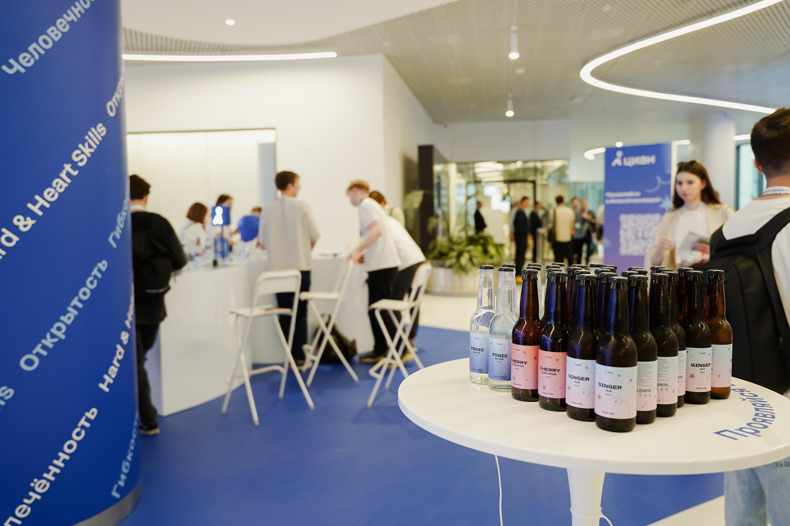 Aha! — 6 июня 2024. Фотобанк Матемаркетинг