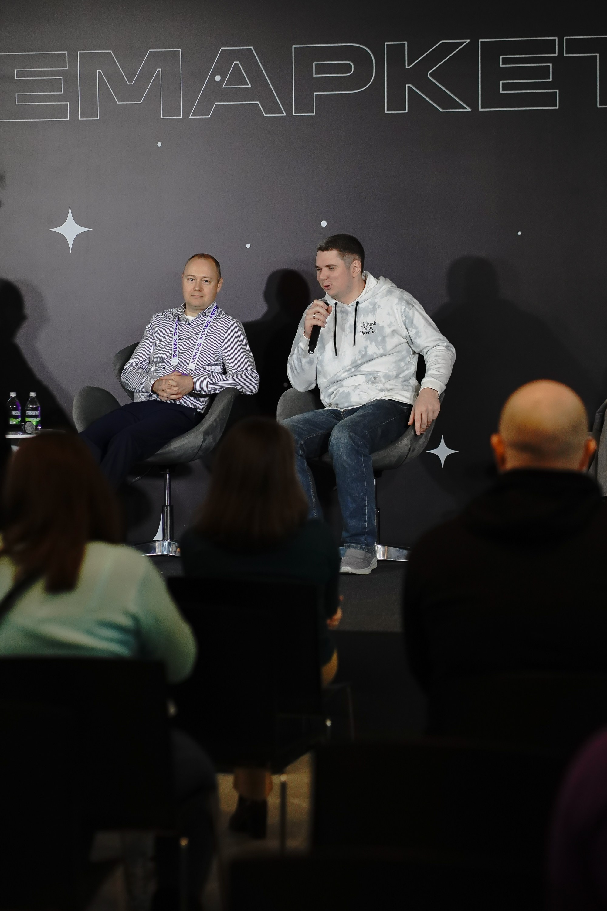 Матемаркетинг — 7–8 ноября 2024. Фотобанк Матемаркетинг