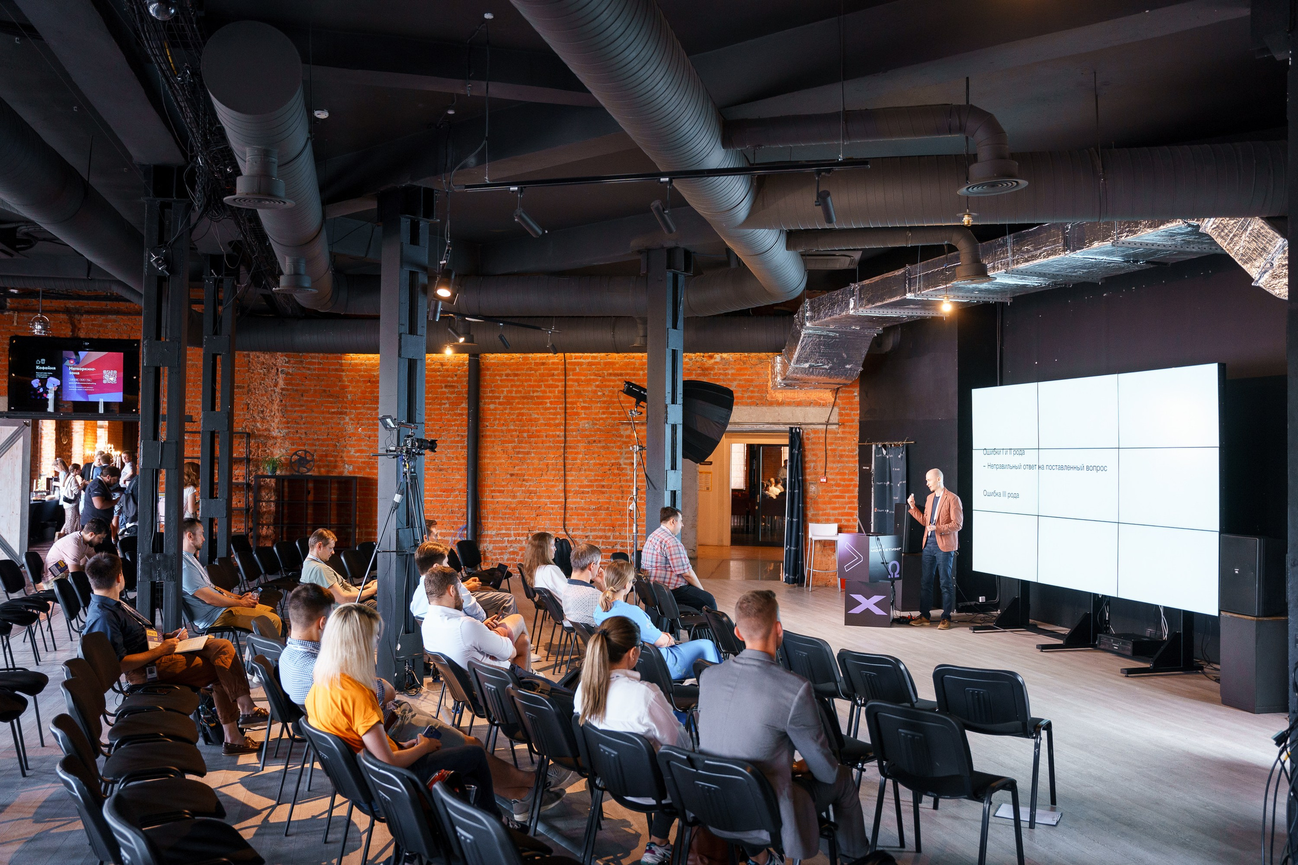 Aha! — 8 июля 2022. Фотобанк Матемаркетинг