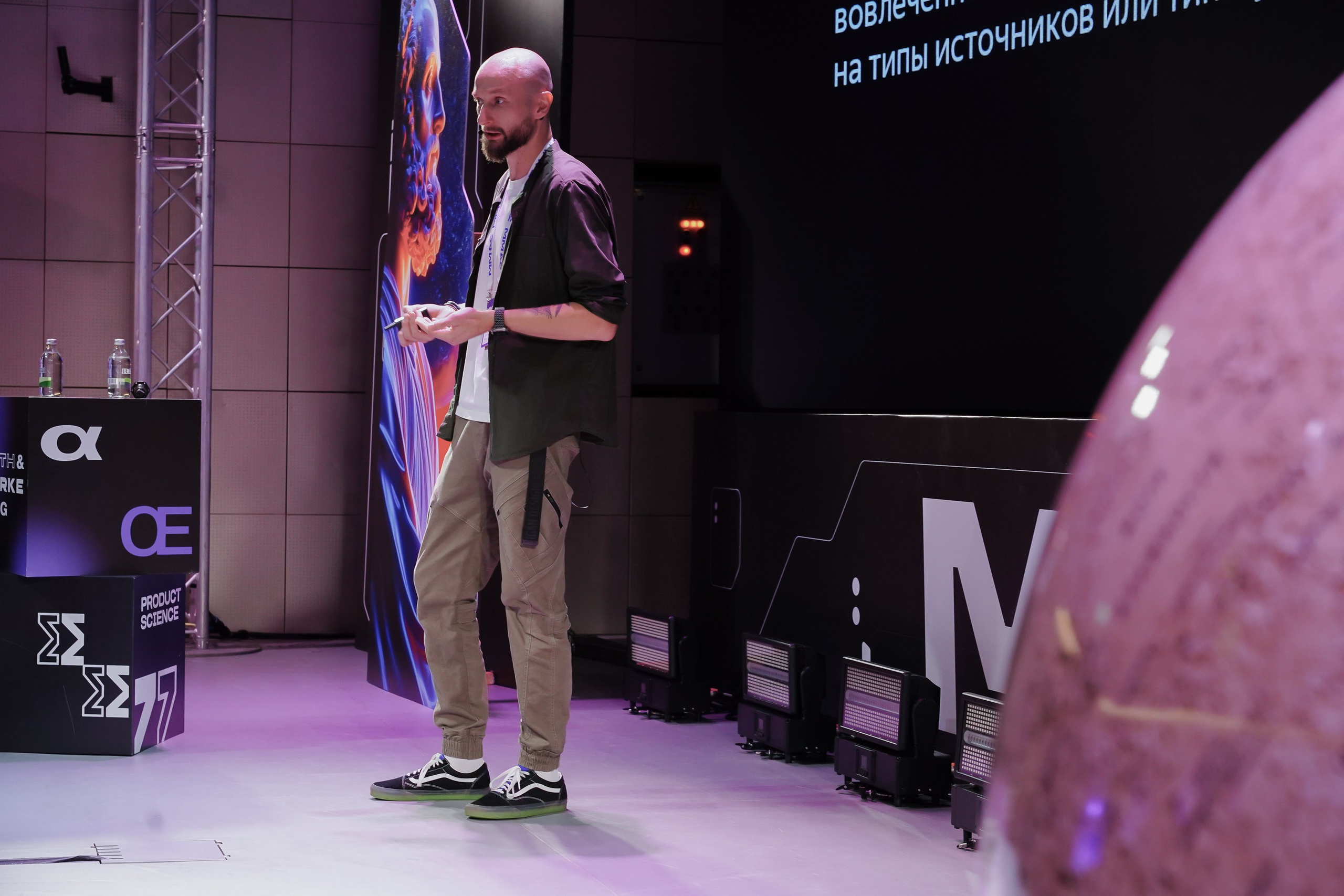 Матемаркетинг — 7–8 ноября 2024. Фотобанк Матемаркетинг