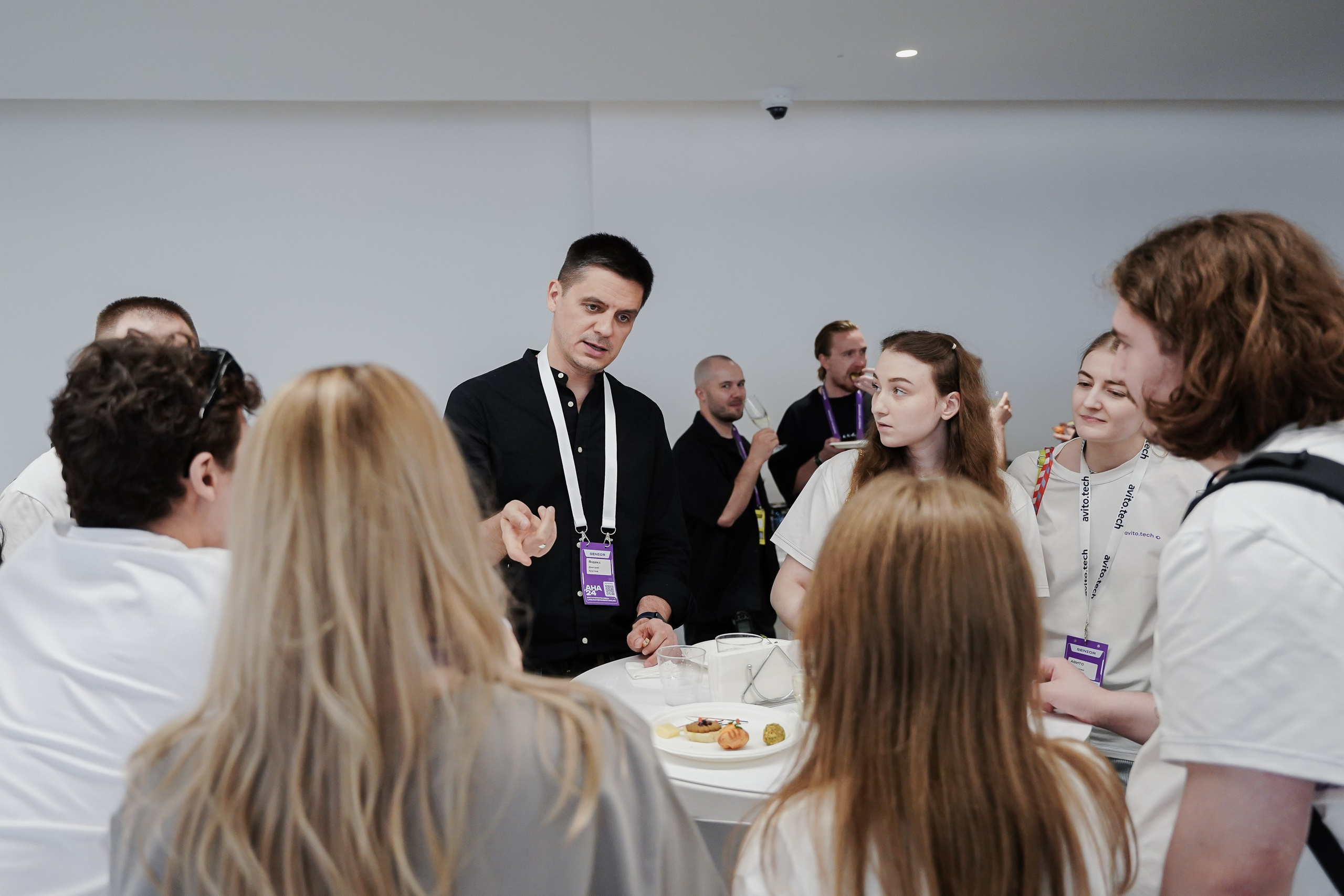 Aha! — 6 июня 2024. Фотобанк Матемаркетинг