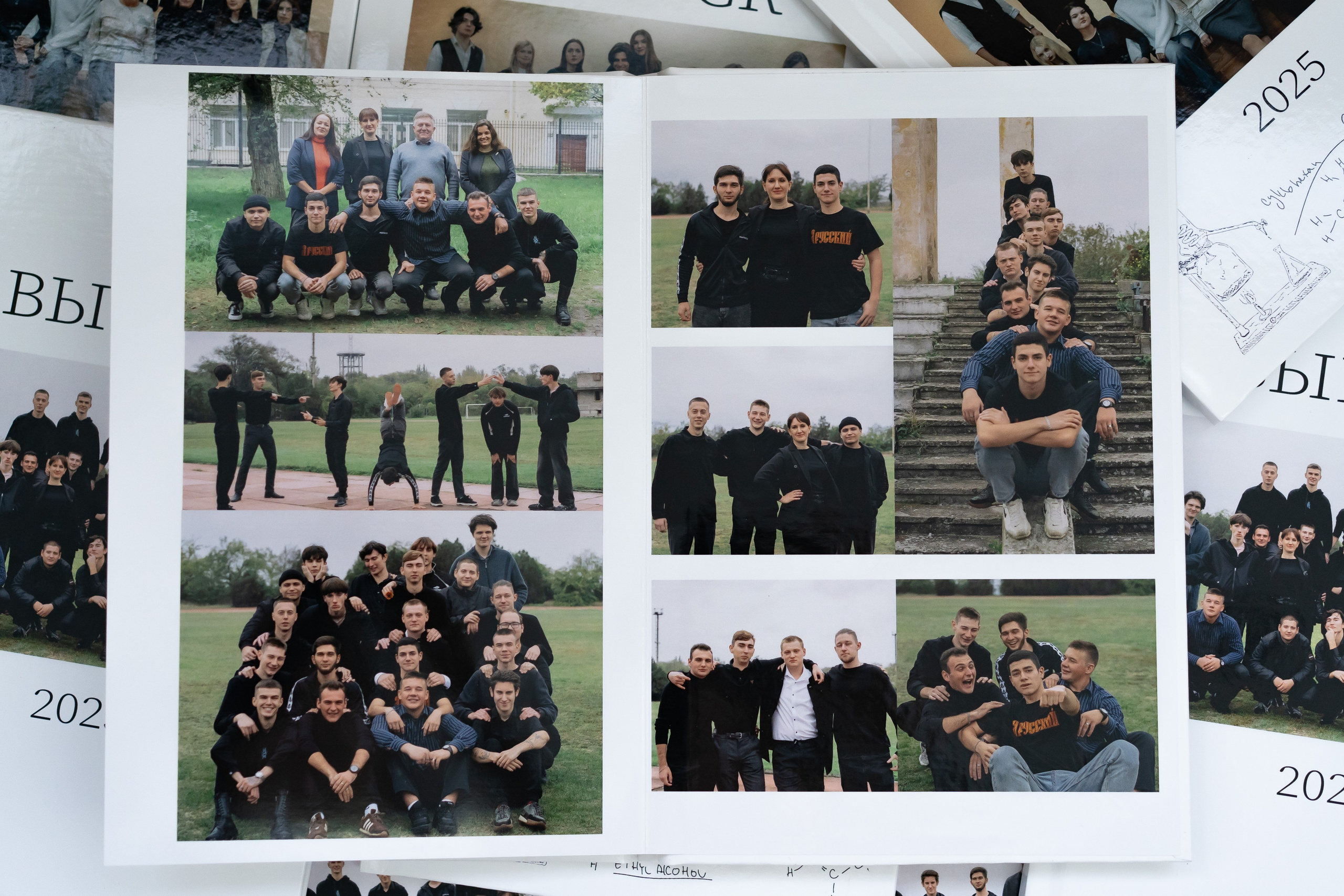 Альбомы. Свадебный и семейный фотограф в Ростове-на-Дону и Керчи Алина Захарцова