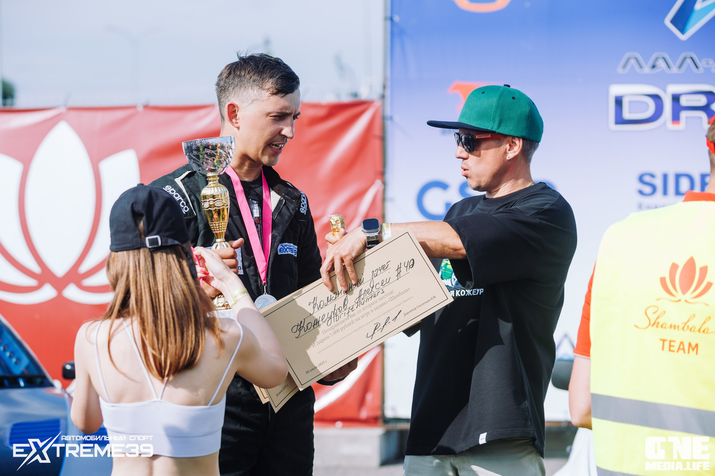II этап Лал Авто Дрифт. Кубок Шамбалы. One Media Life: фоторепортажи, фотоотчеты с мероприятий и заведений