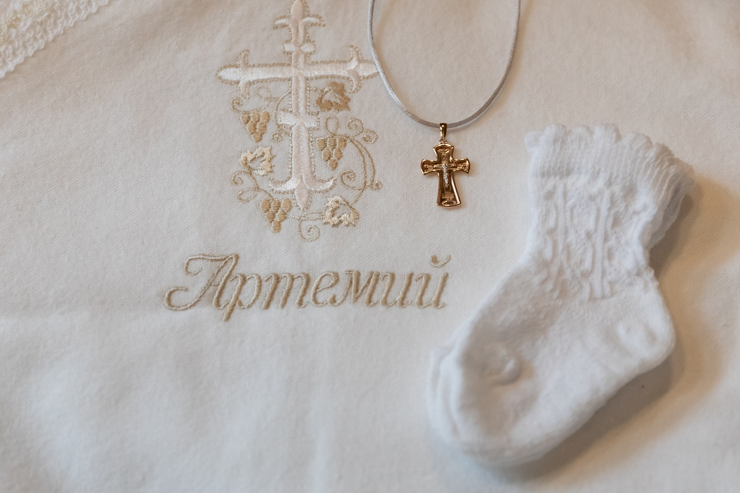 Кристины Артемий. Татьяна Чернышова свадебный фотограф Москва