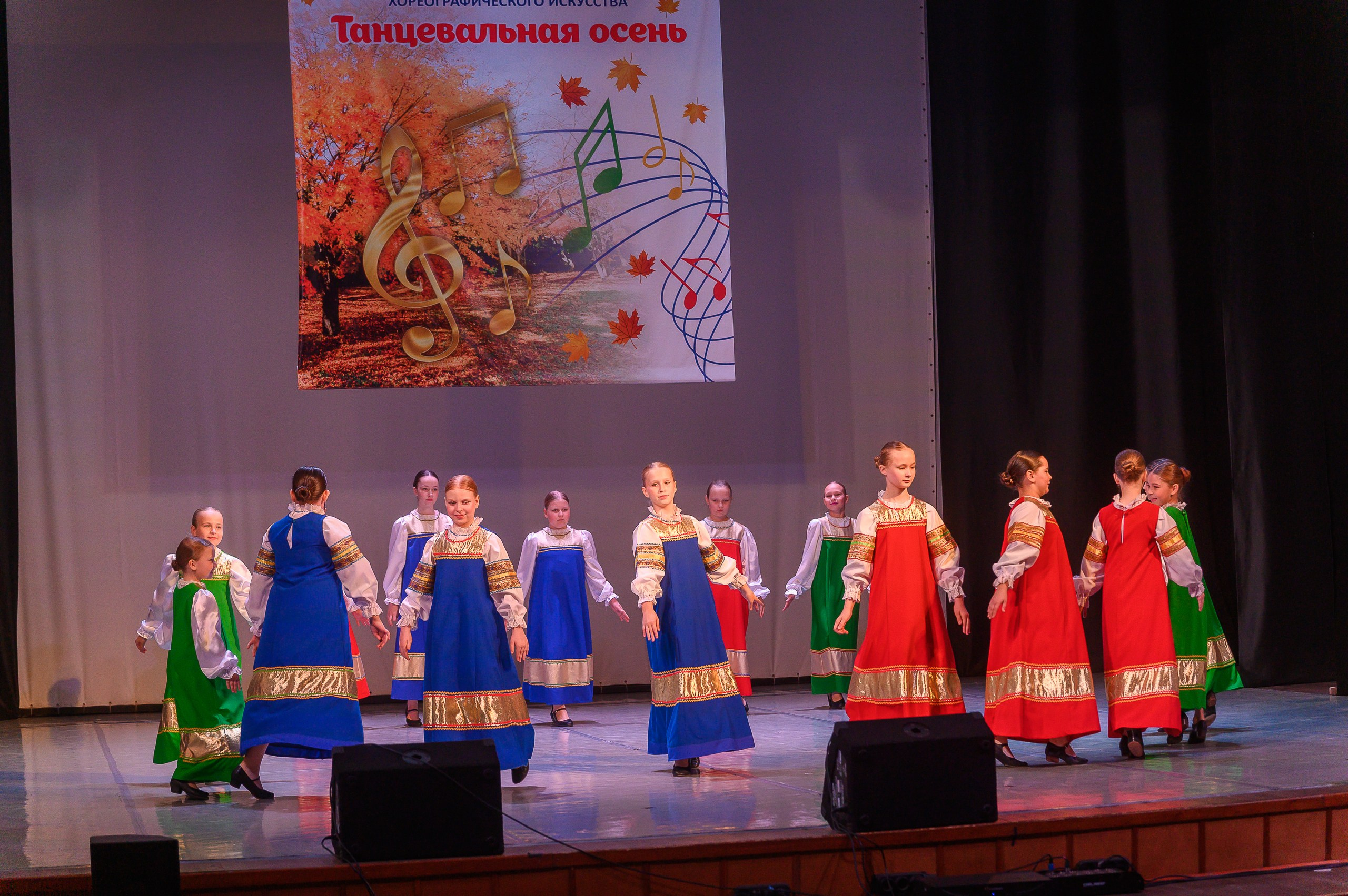 Конкурс «Танцевальная Осень». Фотограф в Кемерово Владислав Шульц