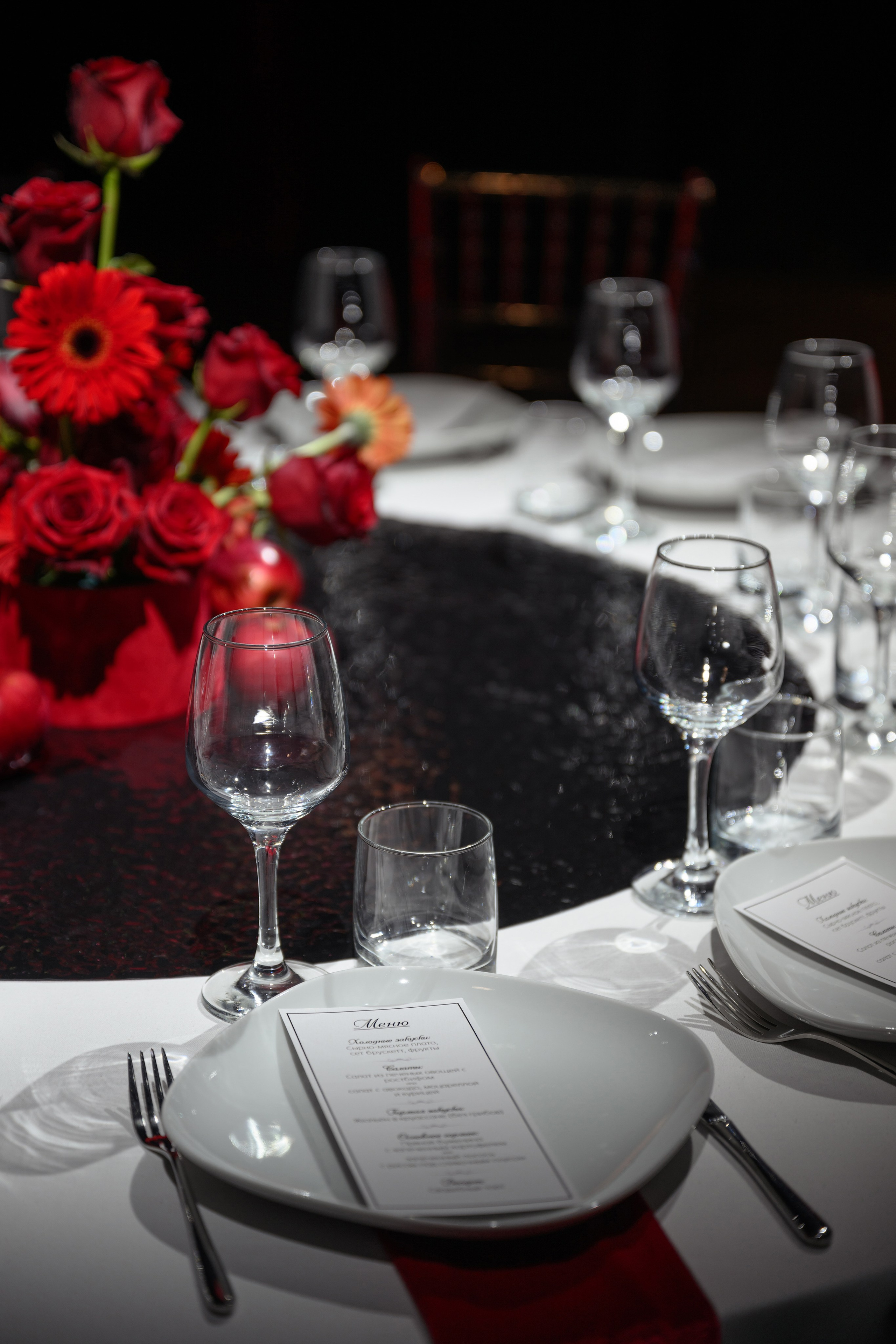 Иван и Ирина. Главная