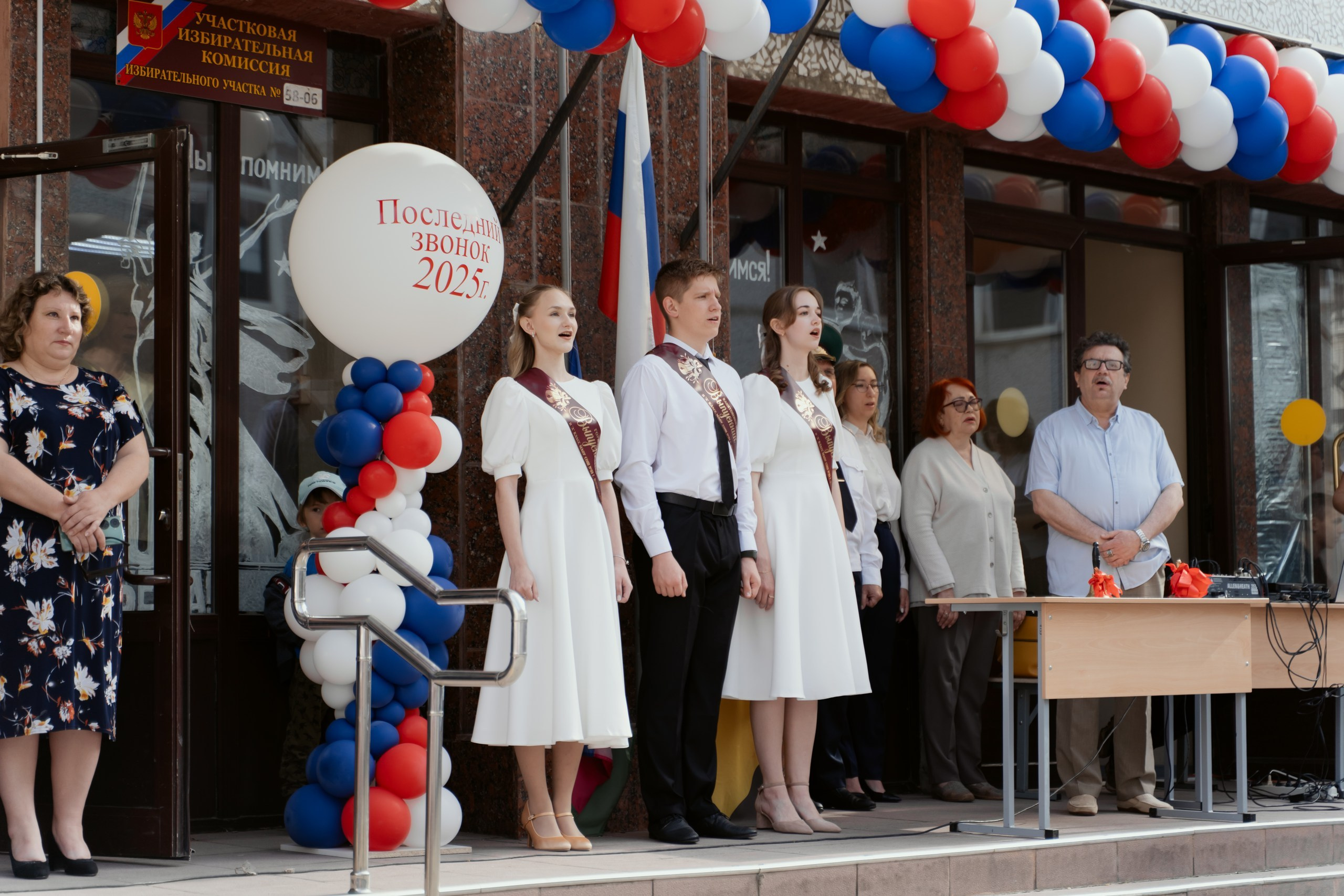 9 класс 33 школа. Выпускные альбомы Натальи Бутко: Новороссийск, Анапа, Геленджик